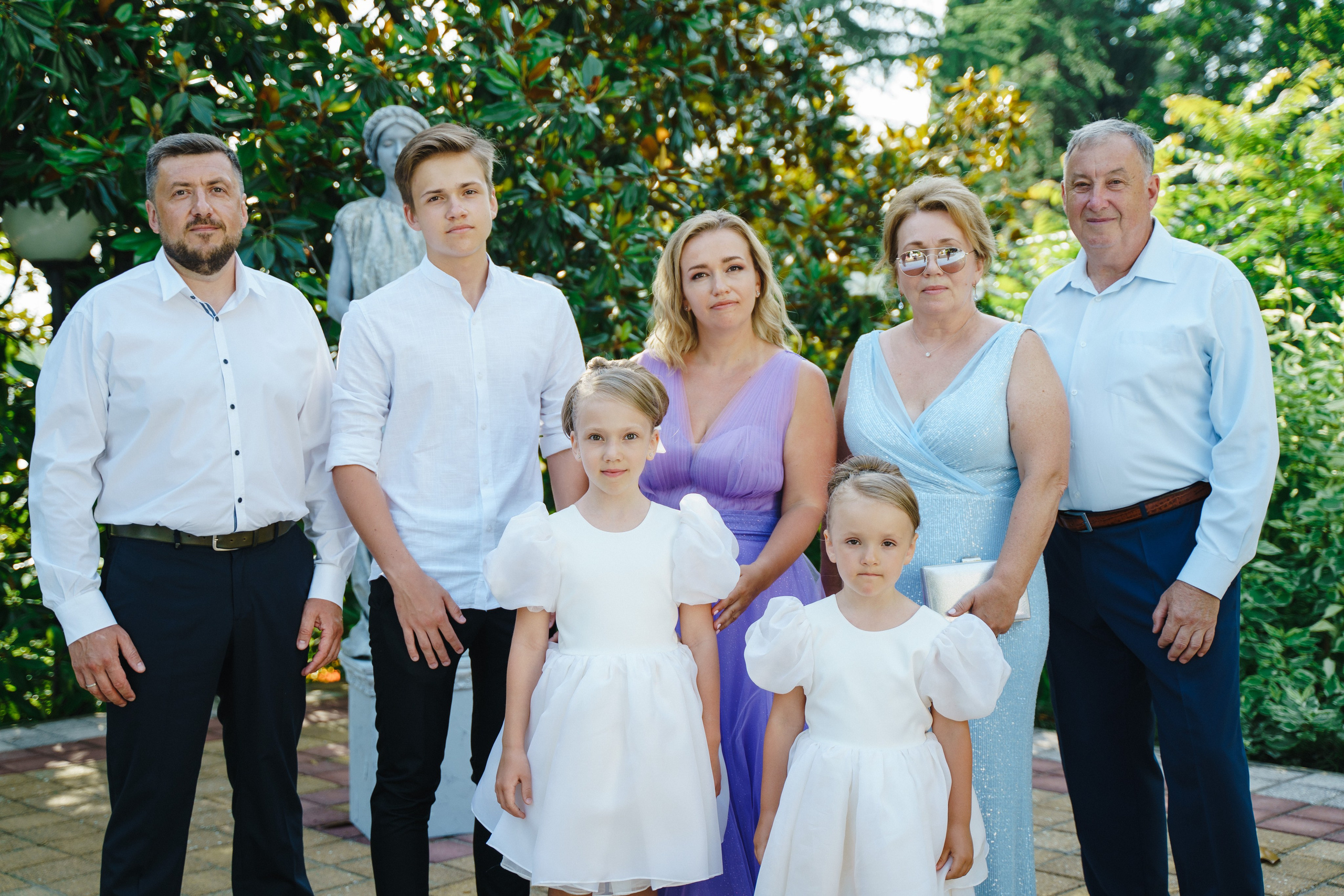 Алиса и Андрей. Главная