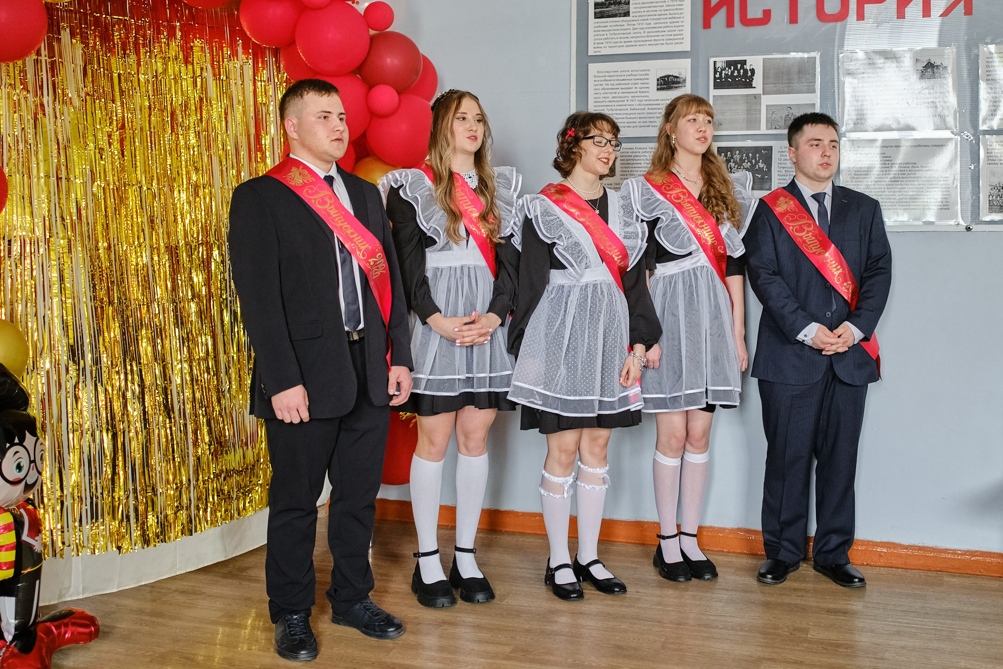 Последний звонок для 11 класса. Удмуртия. Удмурт-Ключи. 26.05.2026
