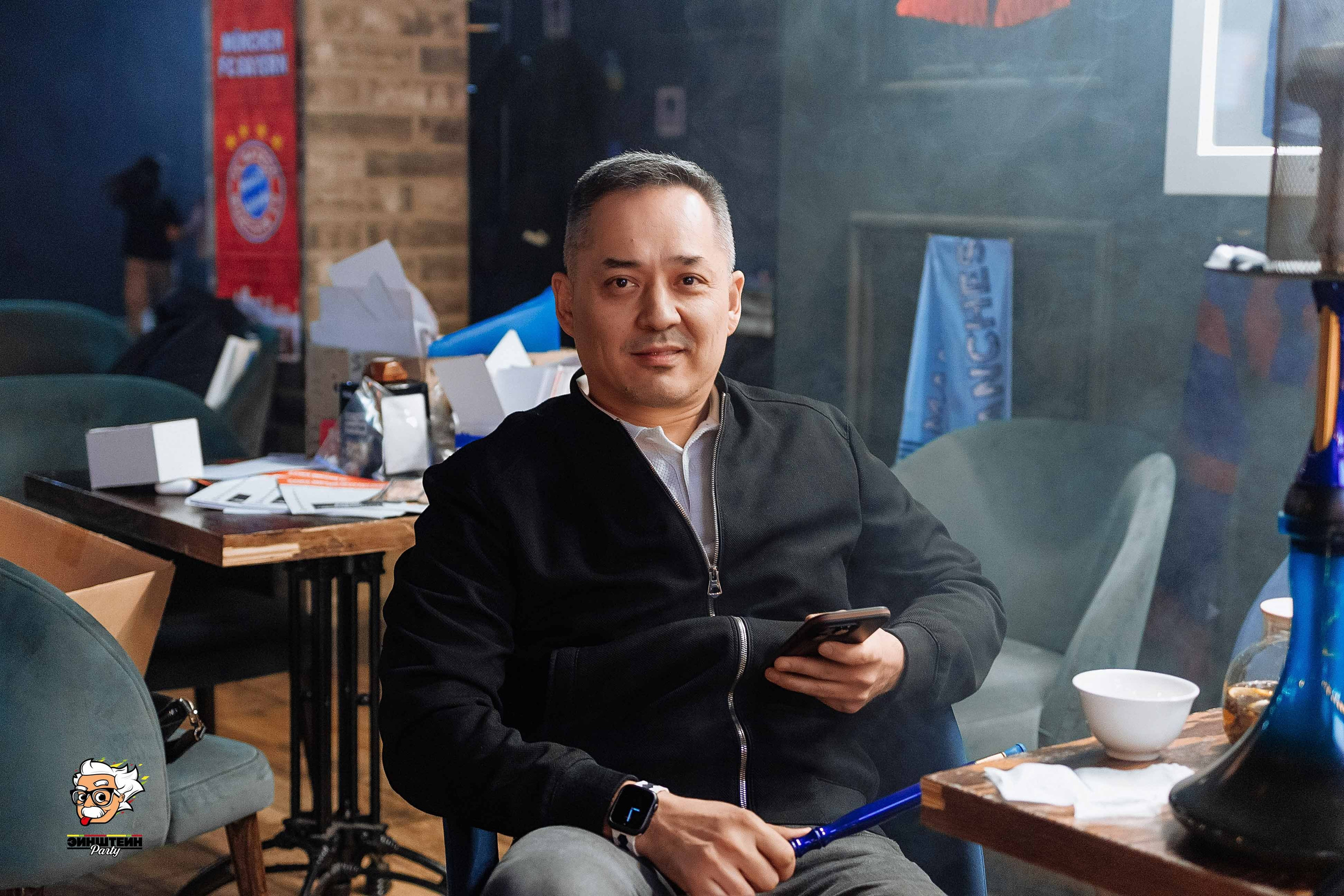 Эйнштейн Party