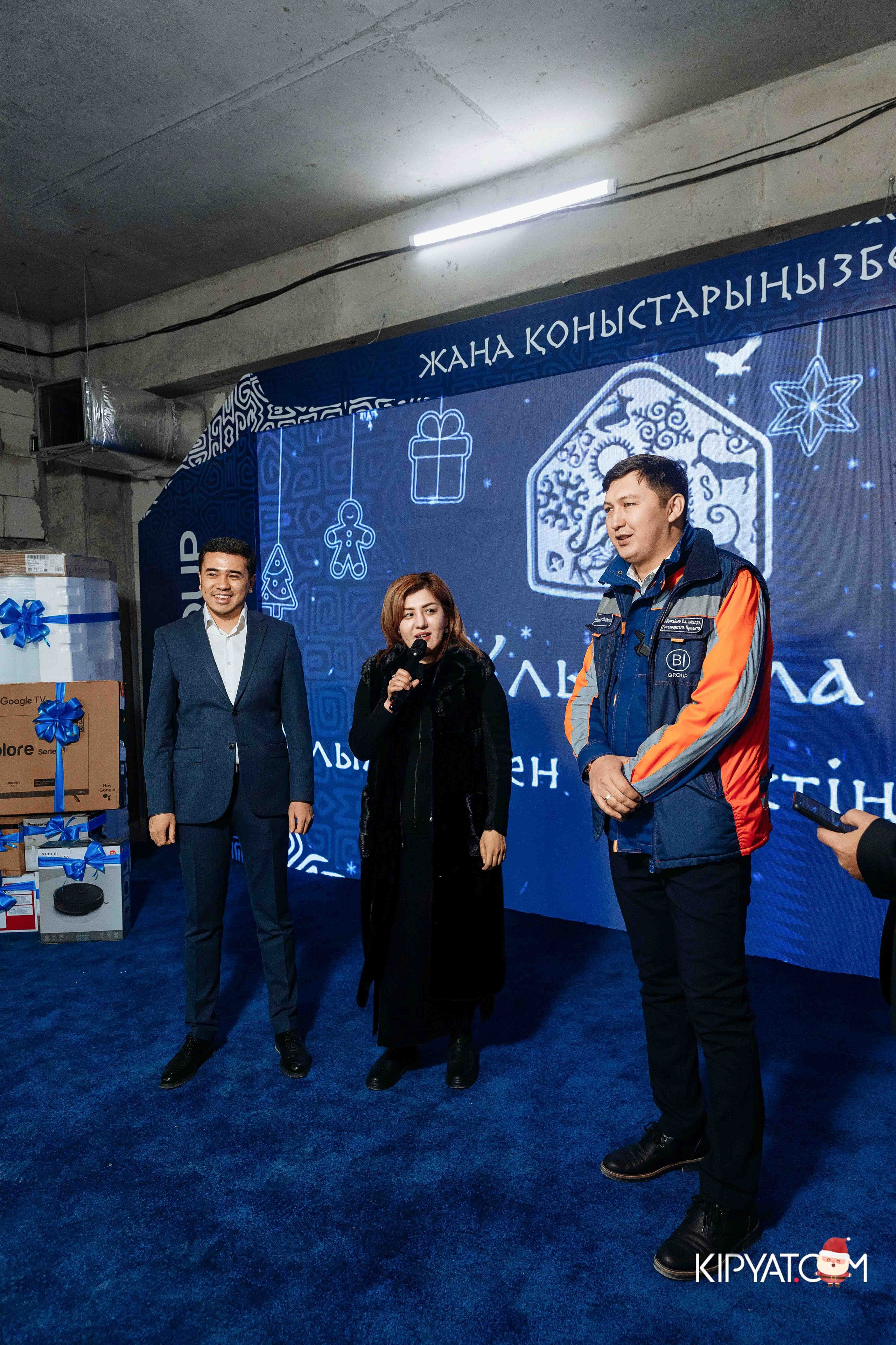 Открытие жилого комплекса Улы Дала BI Group