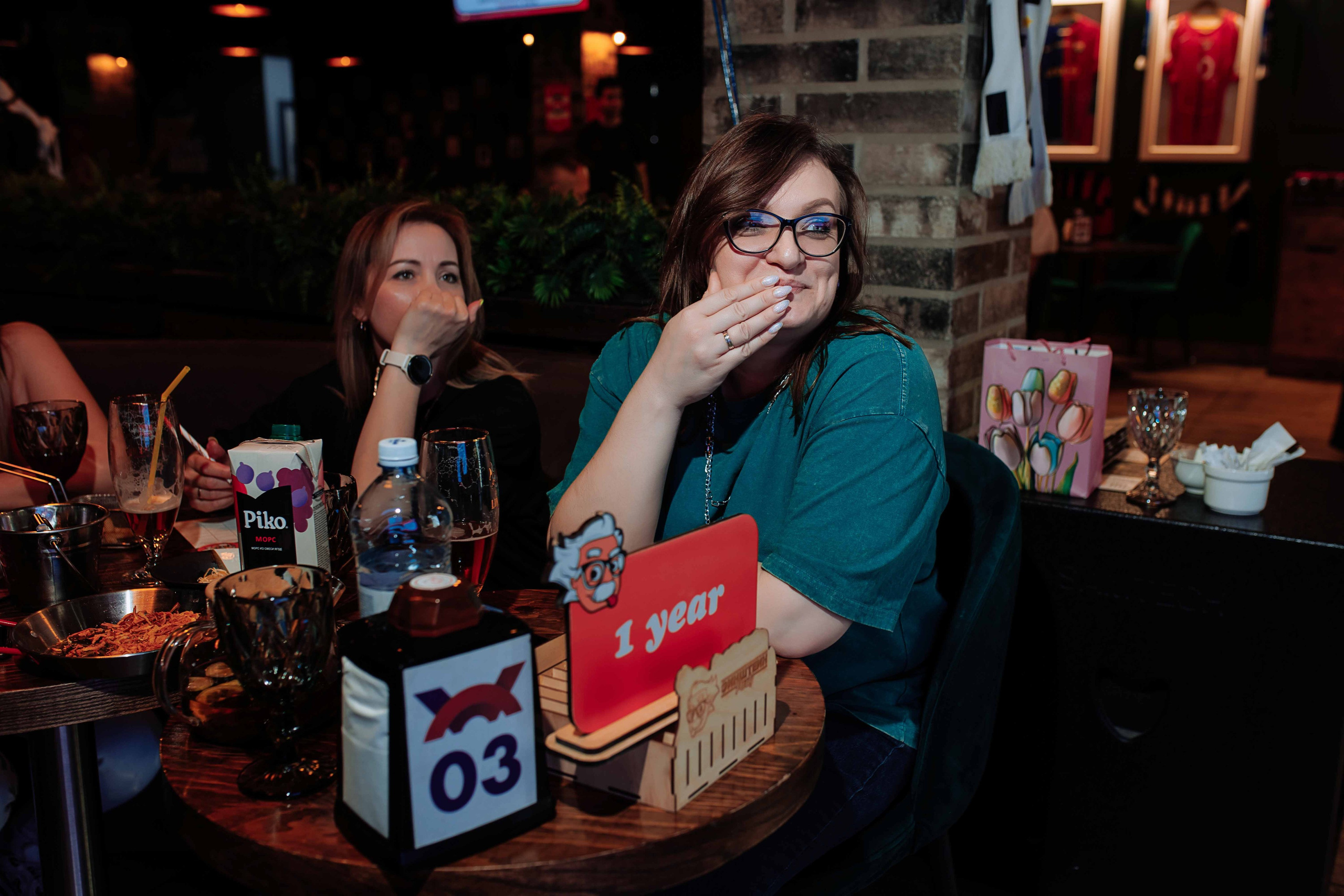 Эйнштейн Party