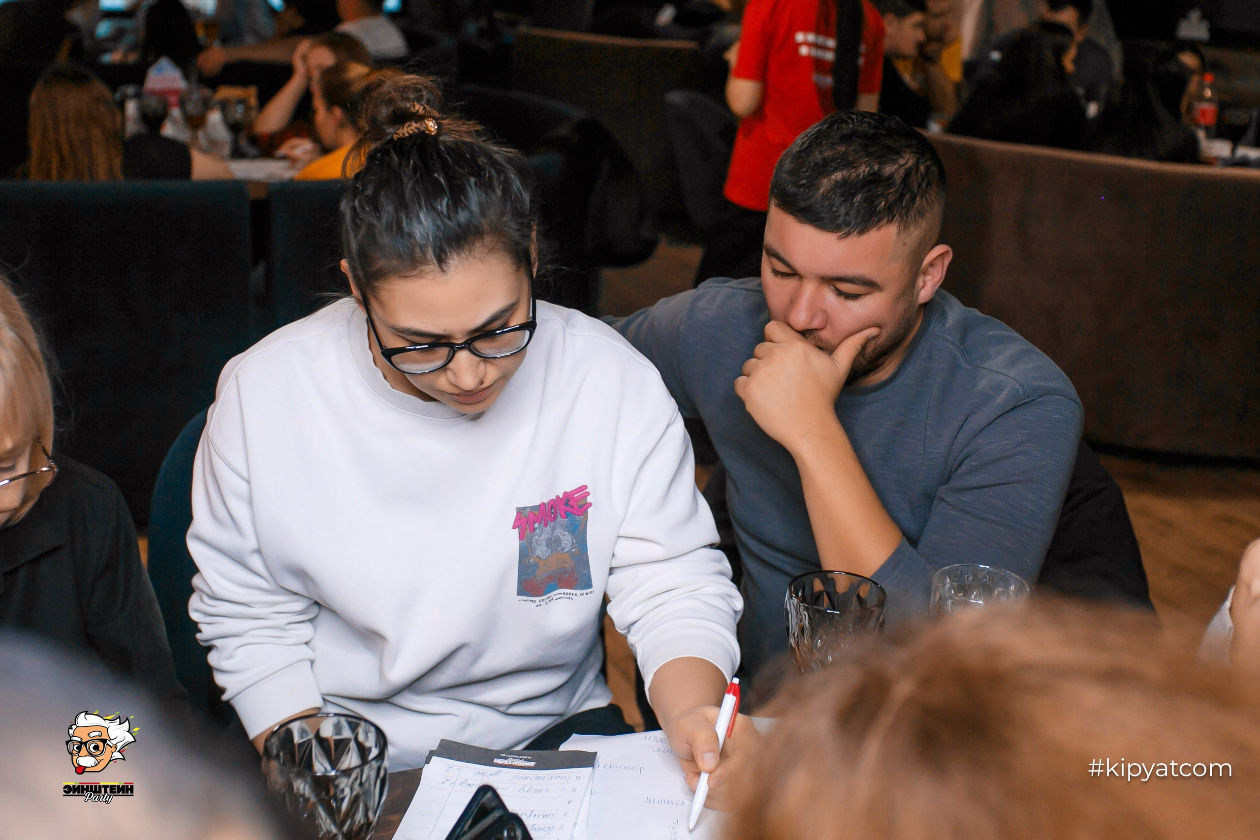 Эйнштейн Party