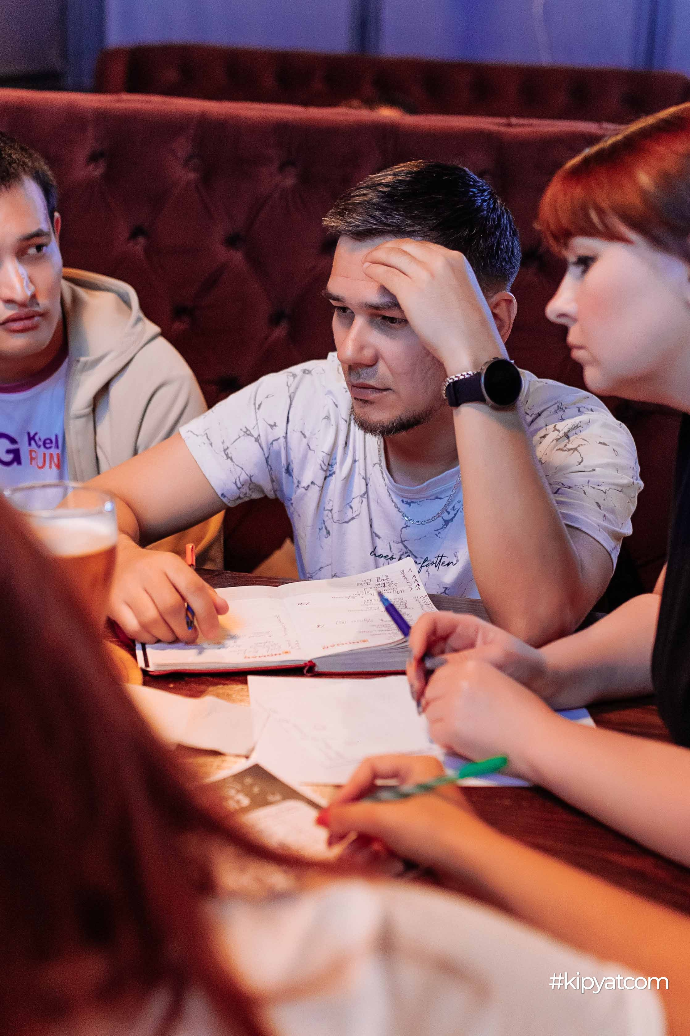 Эйнштейн Party