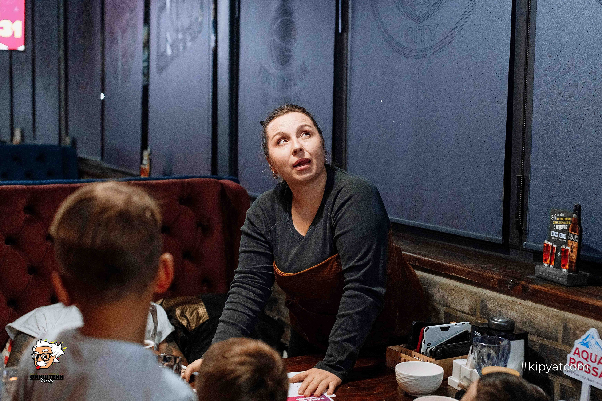 Эйнштейн Party