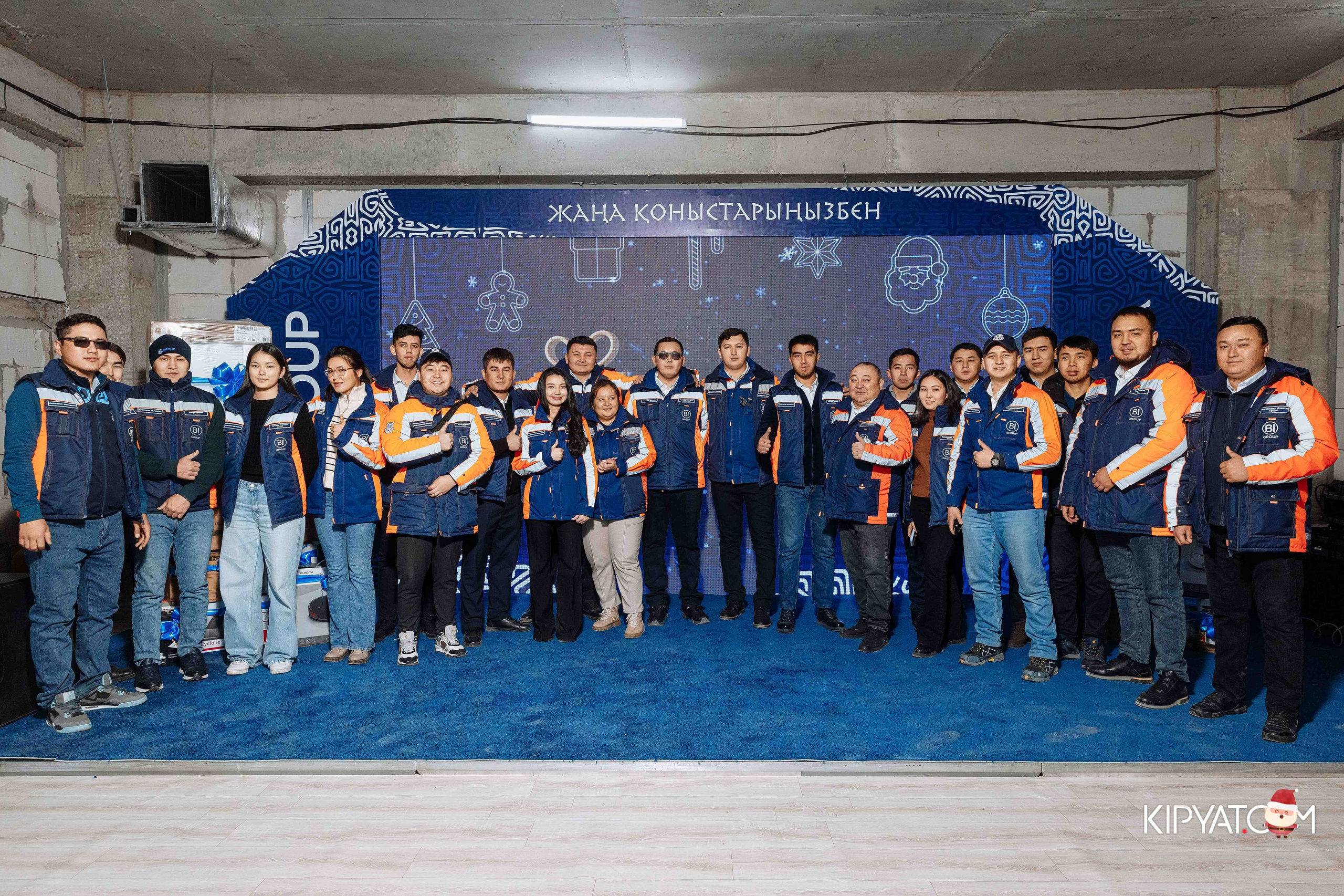 Открытие жилого комплекса Улы Дала BI Group