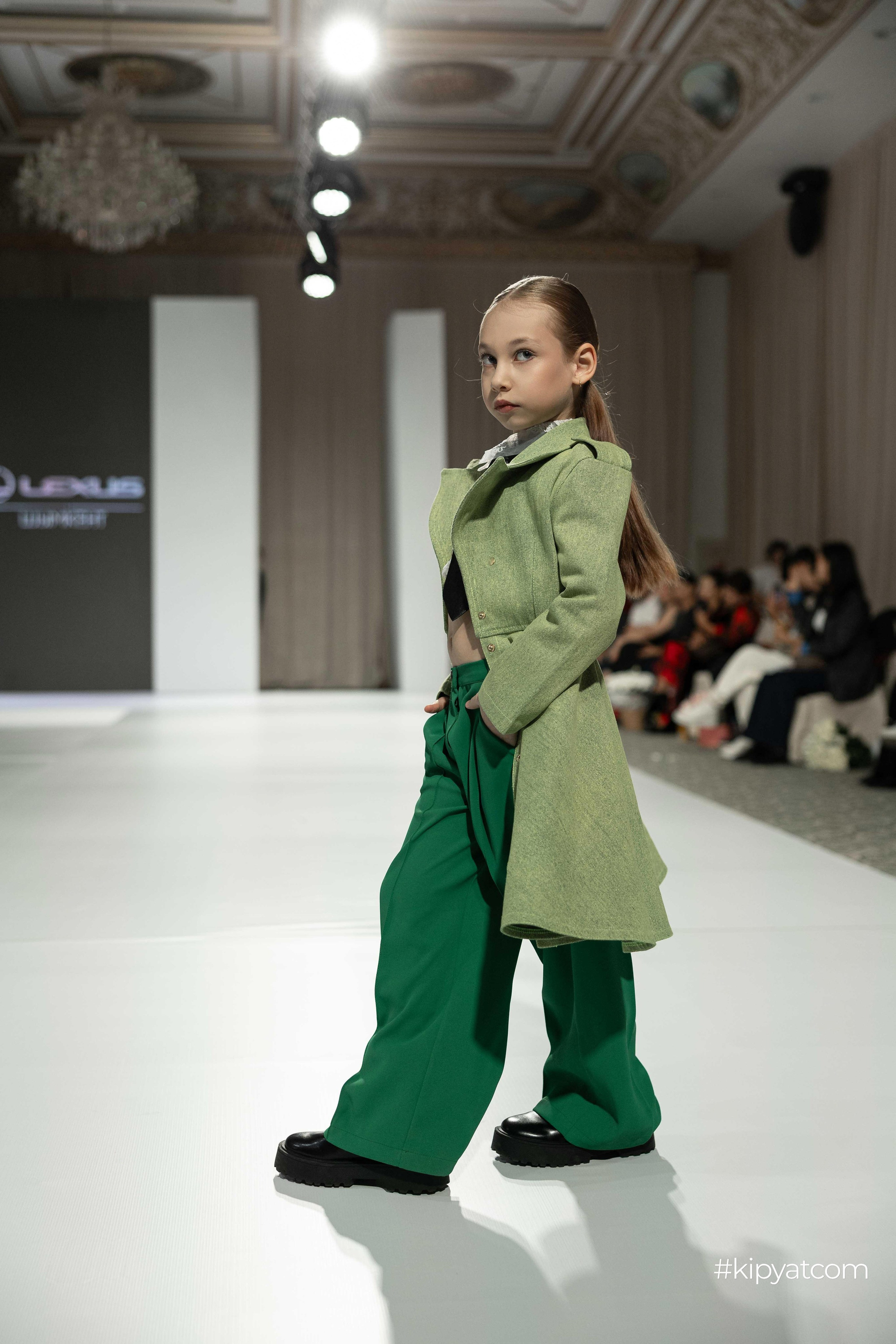 KFW Shymkent KIDS