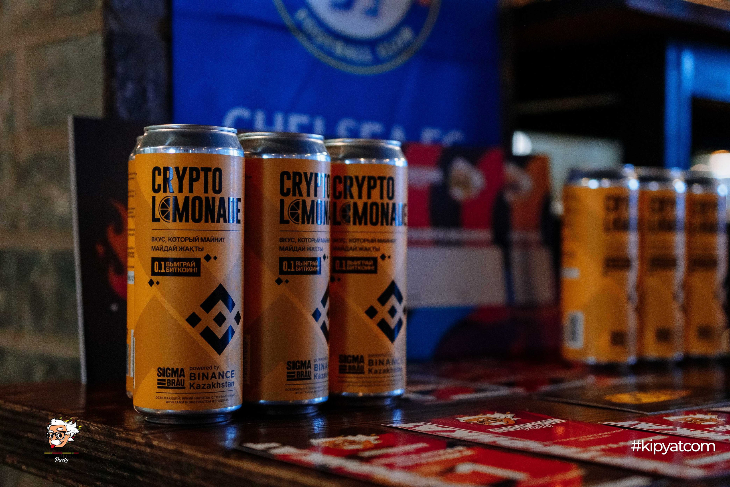 Эйнштейн Party