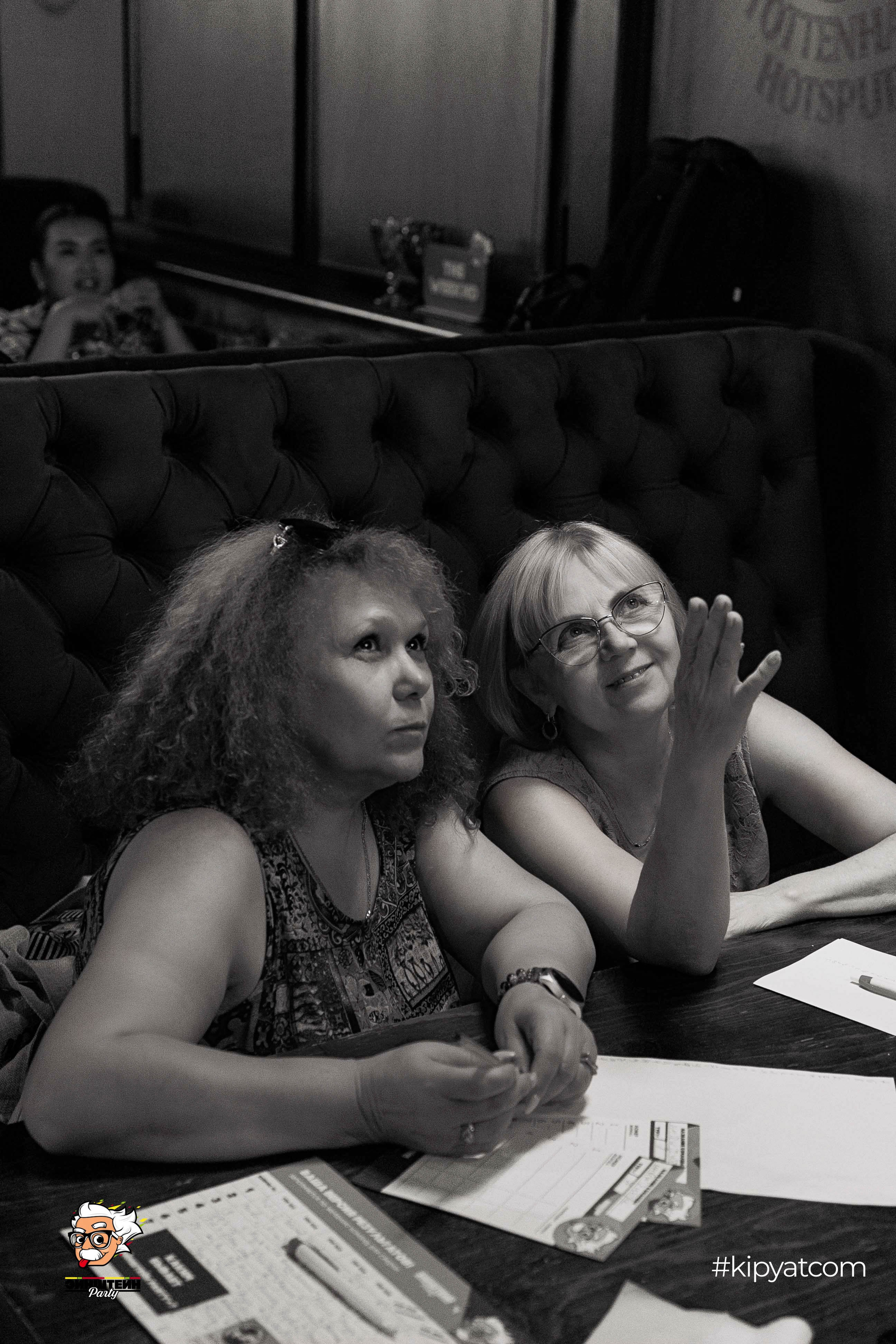 Эйнштейн Party