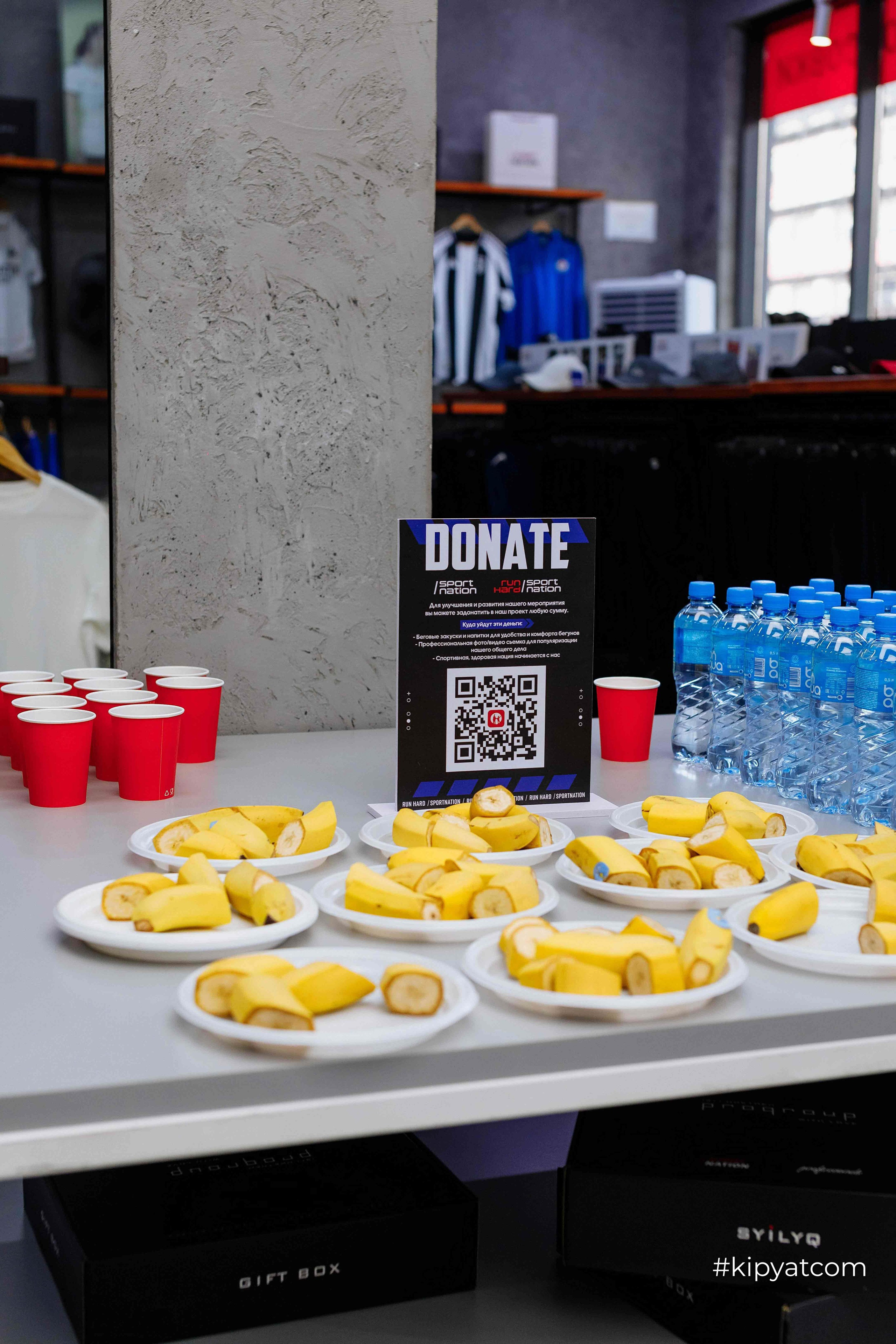 RUNHARD BY SPORTNATION