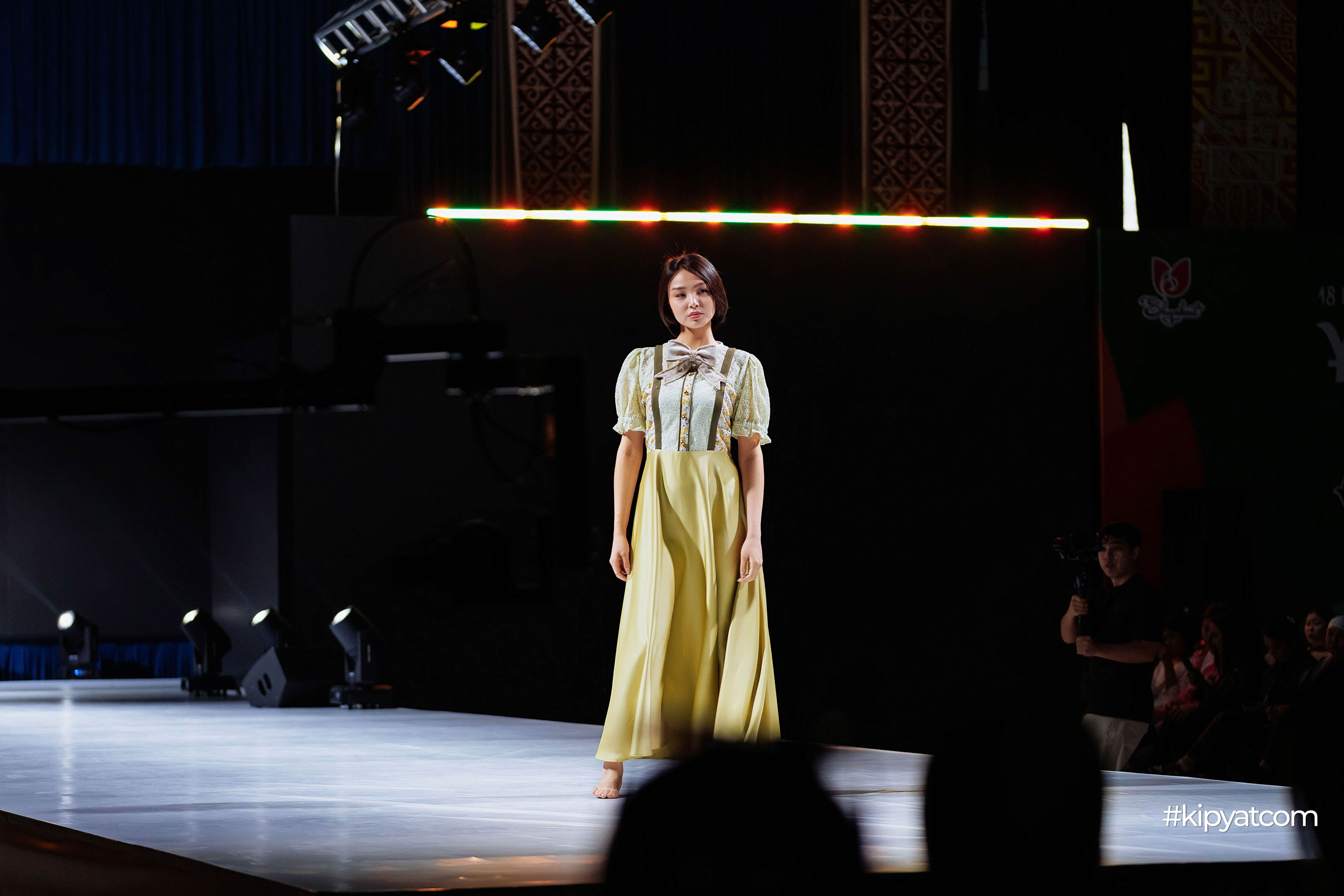 Ұлттық киім күні