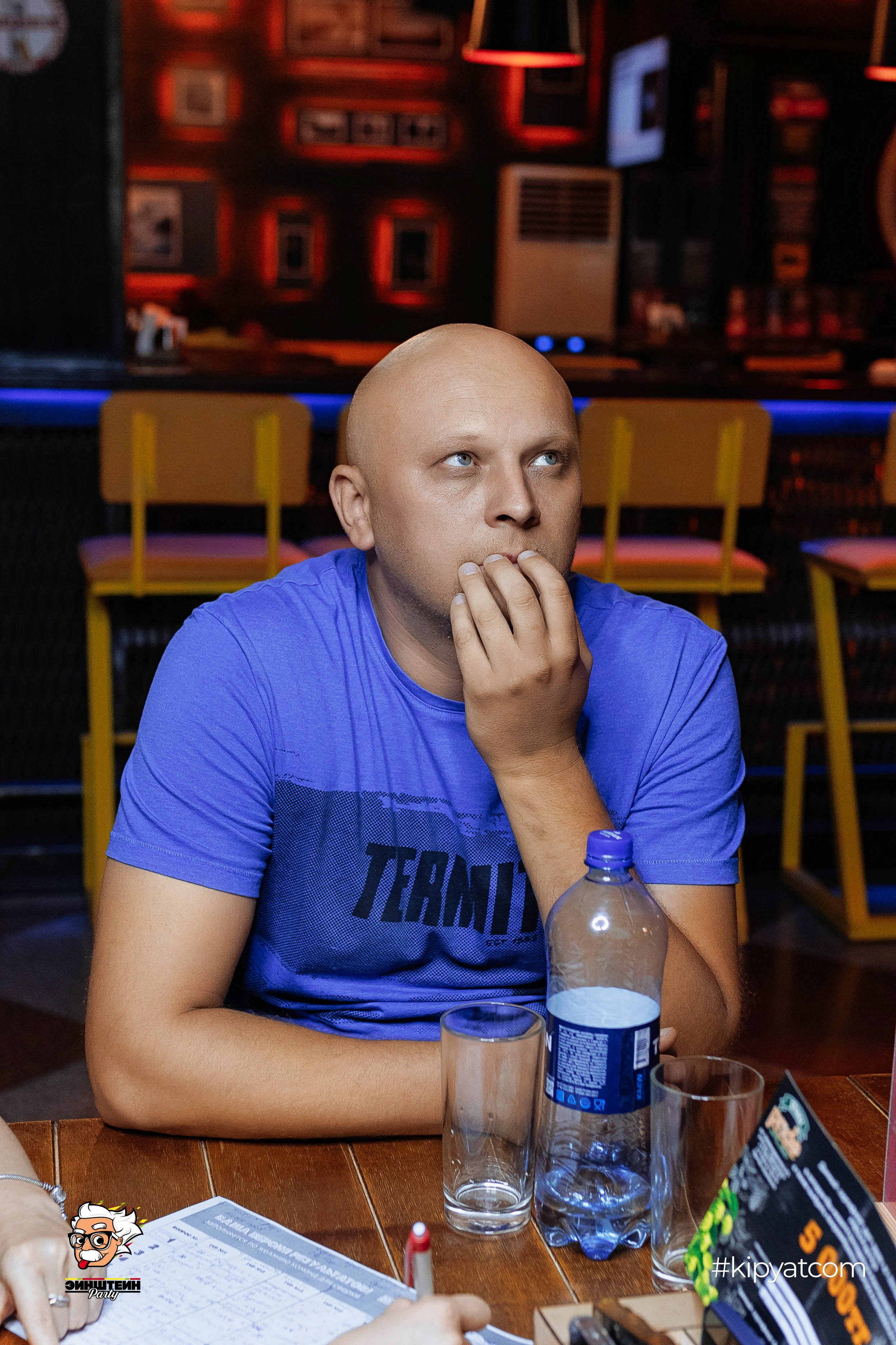 Эйнштейн Party