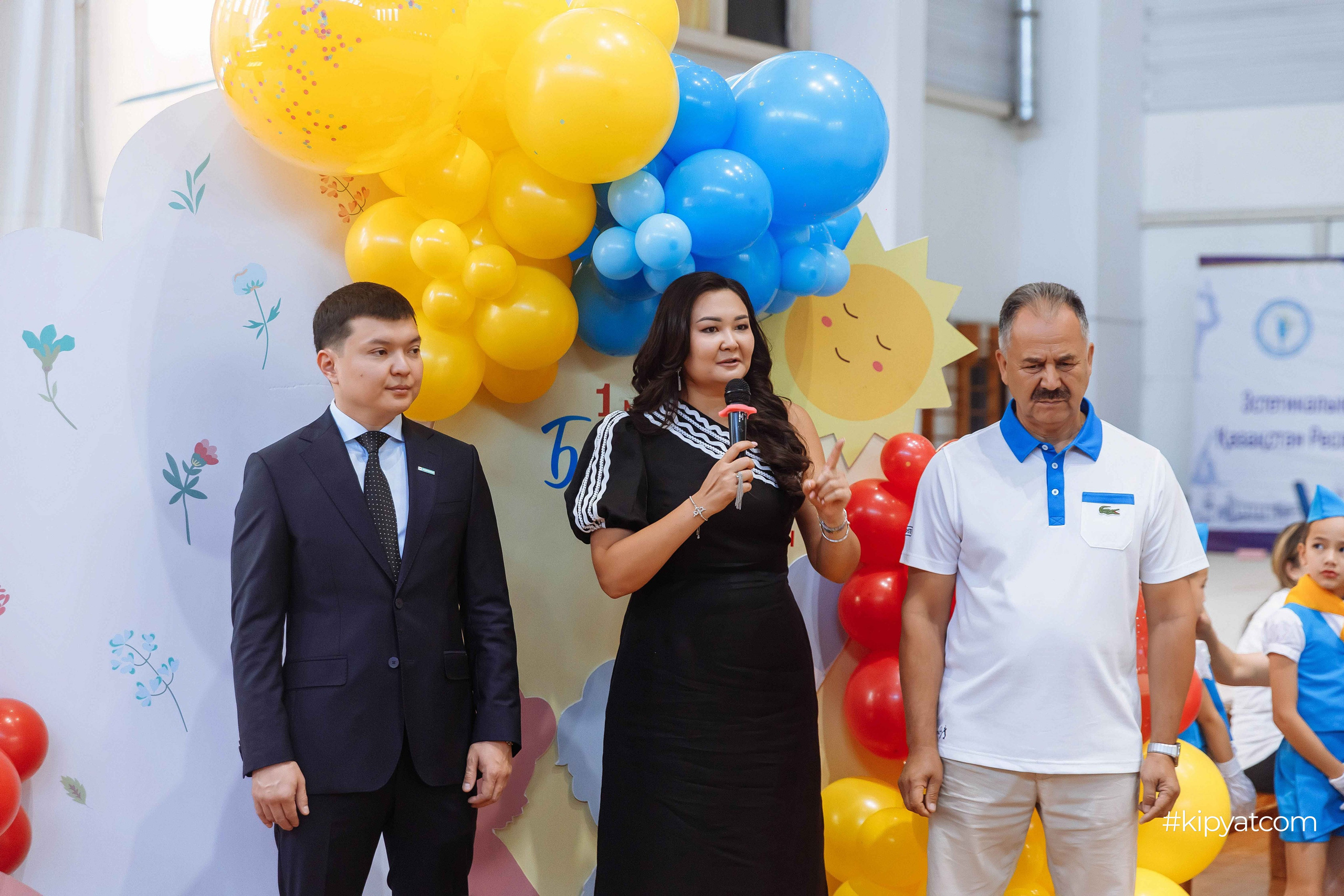 Фестиваль гимнастики на день защиты детей