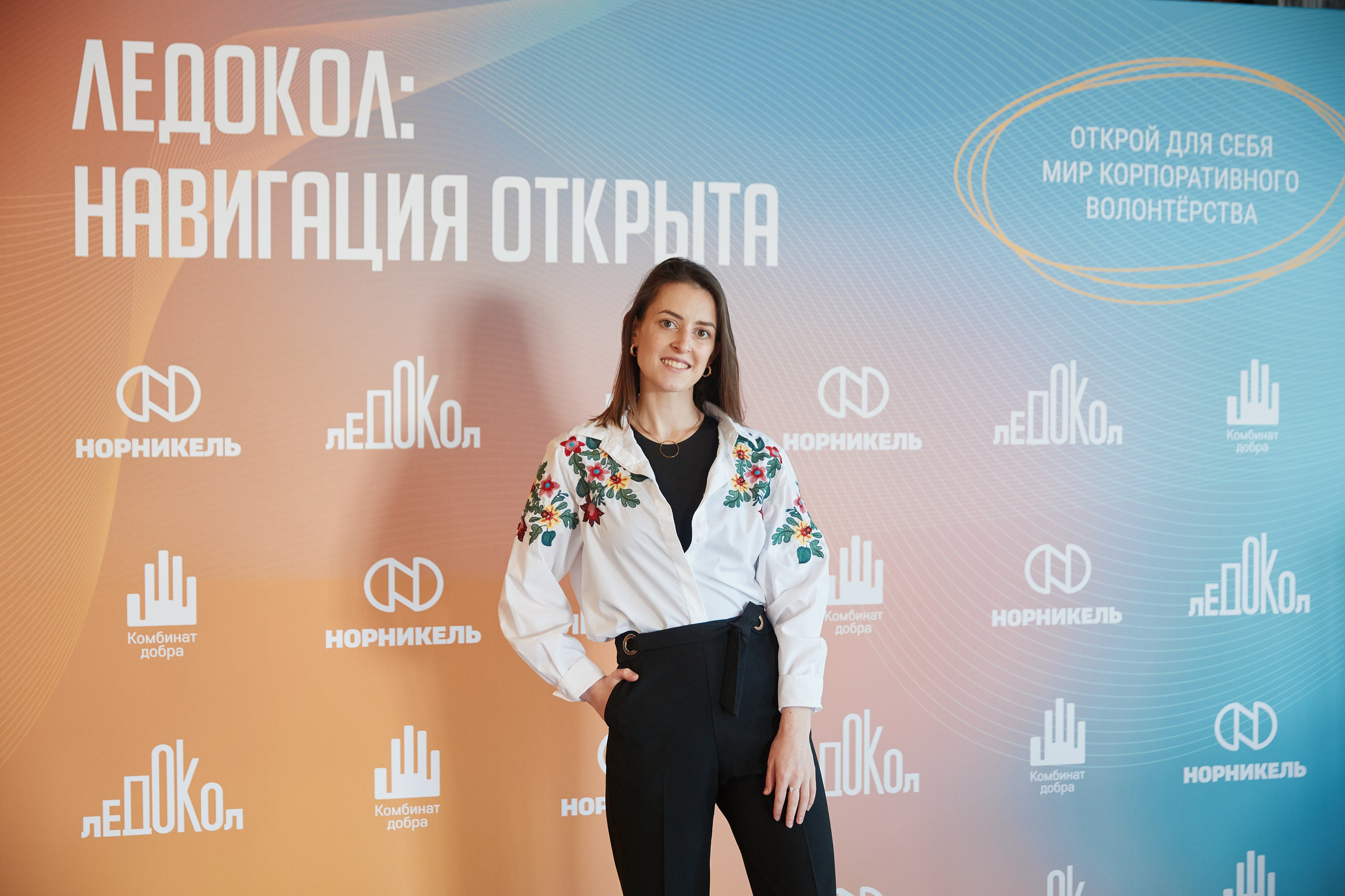 Ледокол — Навигация открыта. Репортажный Фотограф | Константин Кондрашов