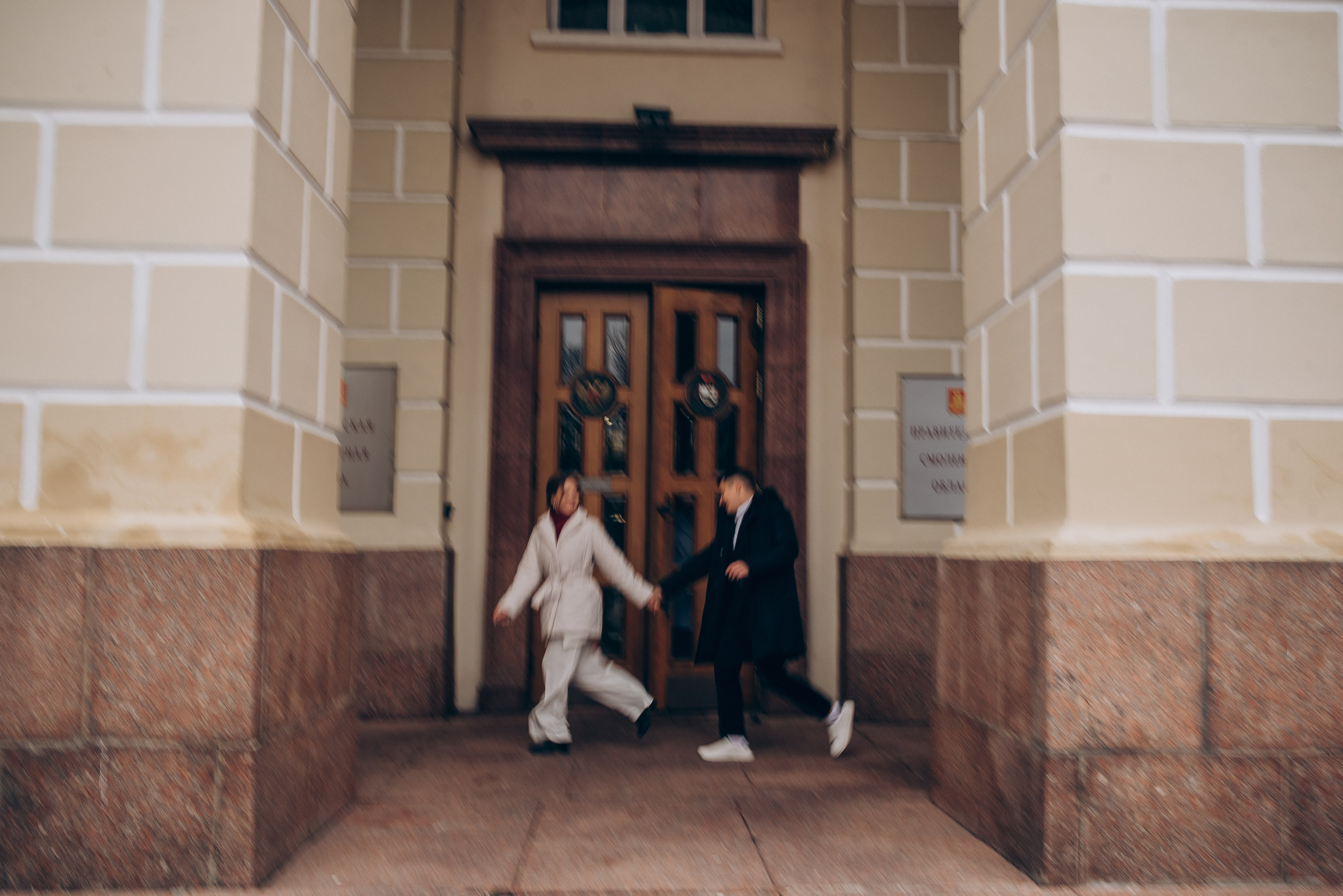 Костя и Настя 08.11.2023. Свадебный и семейный фотограф в городе Смоленске