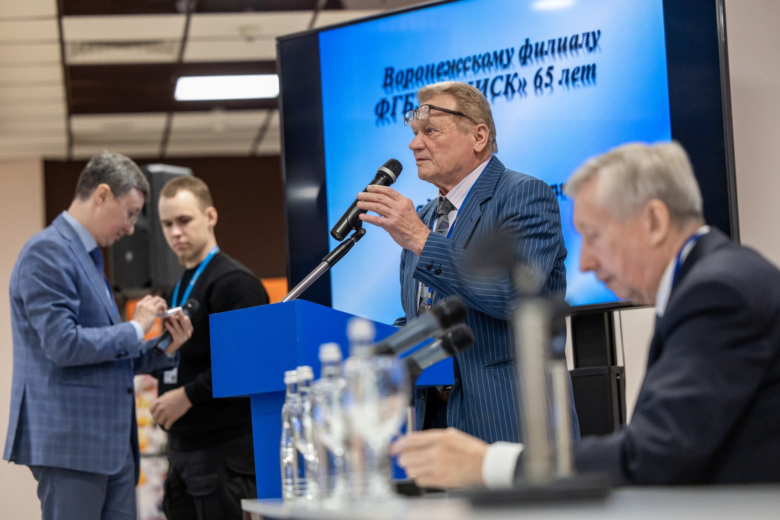 Фотограф на конференцию 