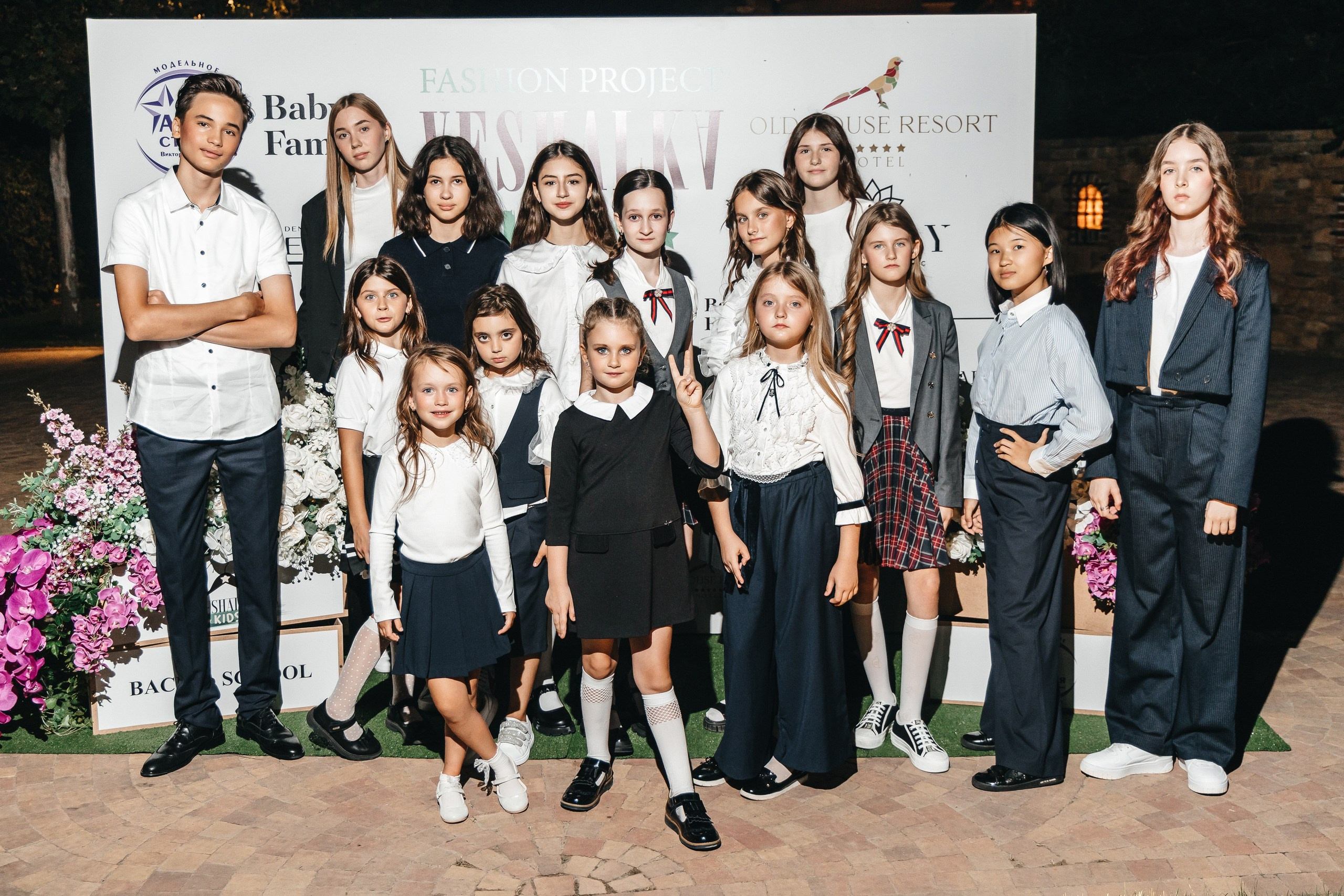 FASION PROJECT — VESHALKⱯ KIDS. Свадебный и репортажный фотограф в Ростове-на-Дону Павел Кислов