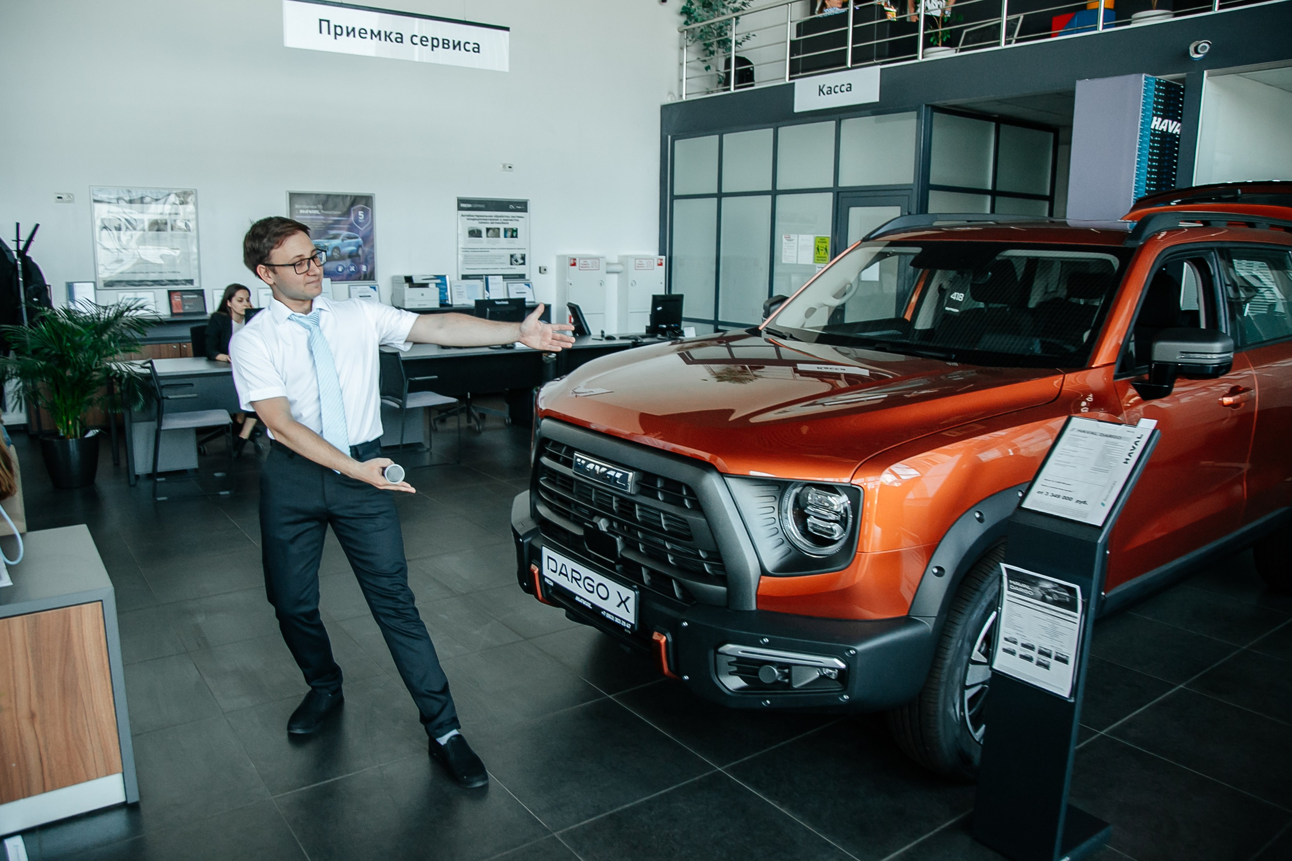 Открытие салона haval. Фото-Видеосъемка любых мероприятий Москва Ростов