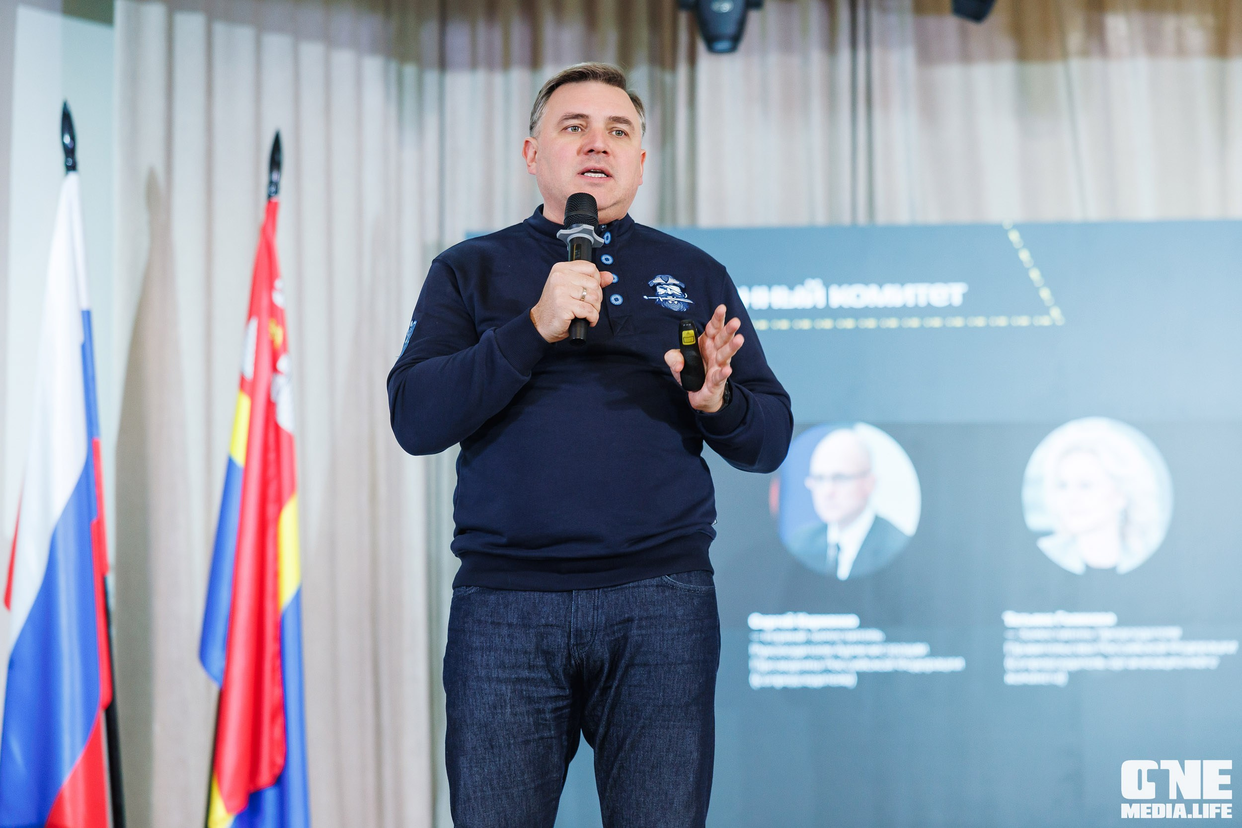 Фоторепортаж с XI Областного добровольческого форума. One Media Life: фоторепортажи, фотоотчеты с мероприятий и заведений