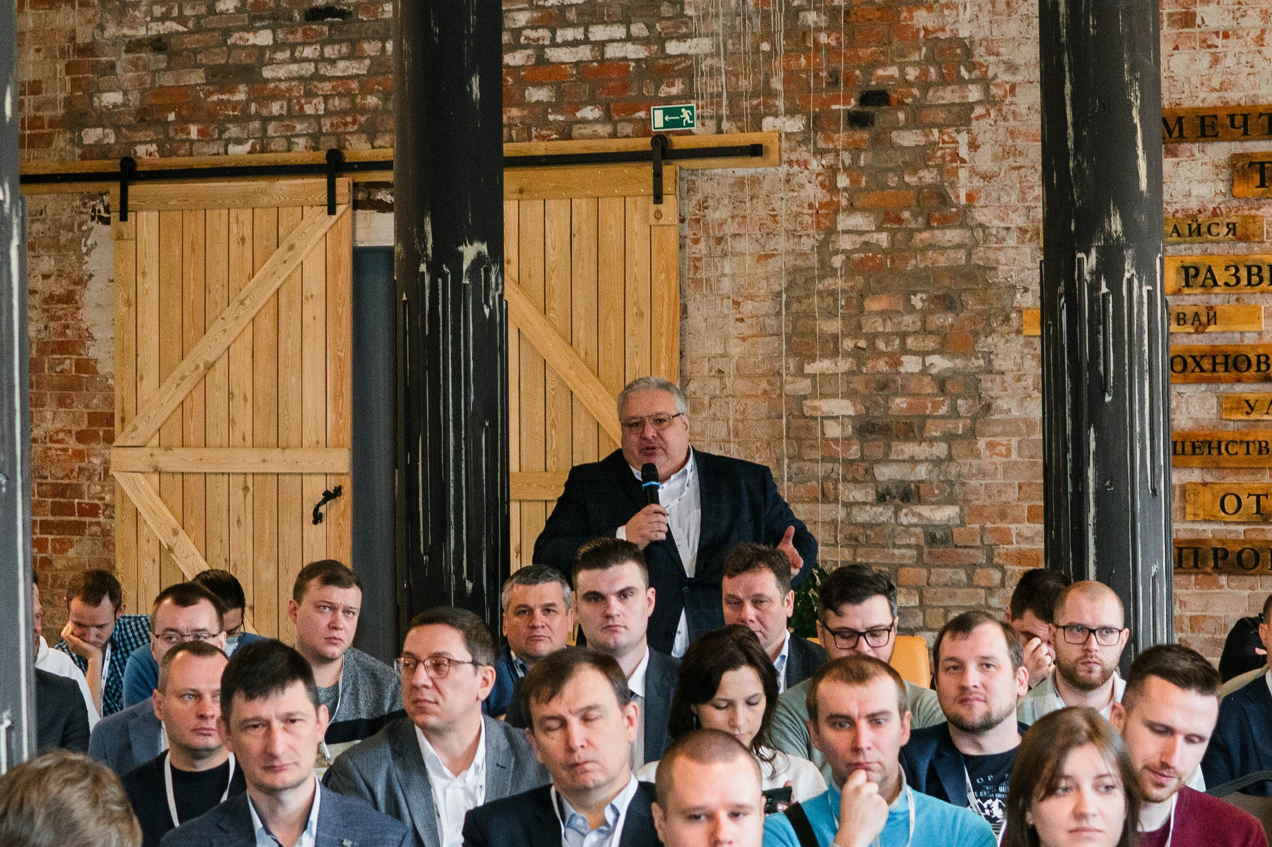 КодИБ. Репортажный фотограф Виктория Павлюкова