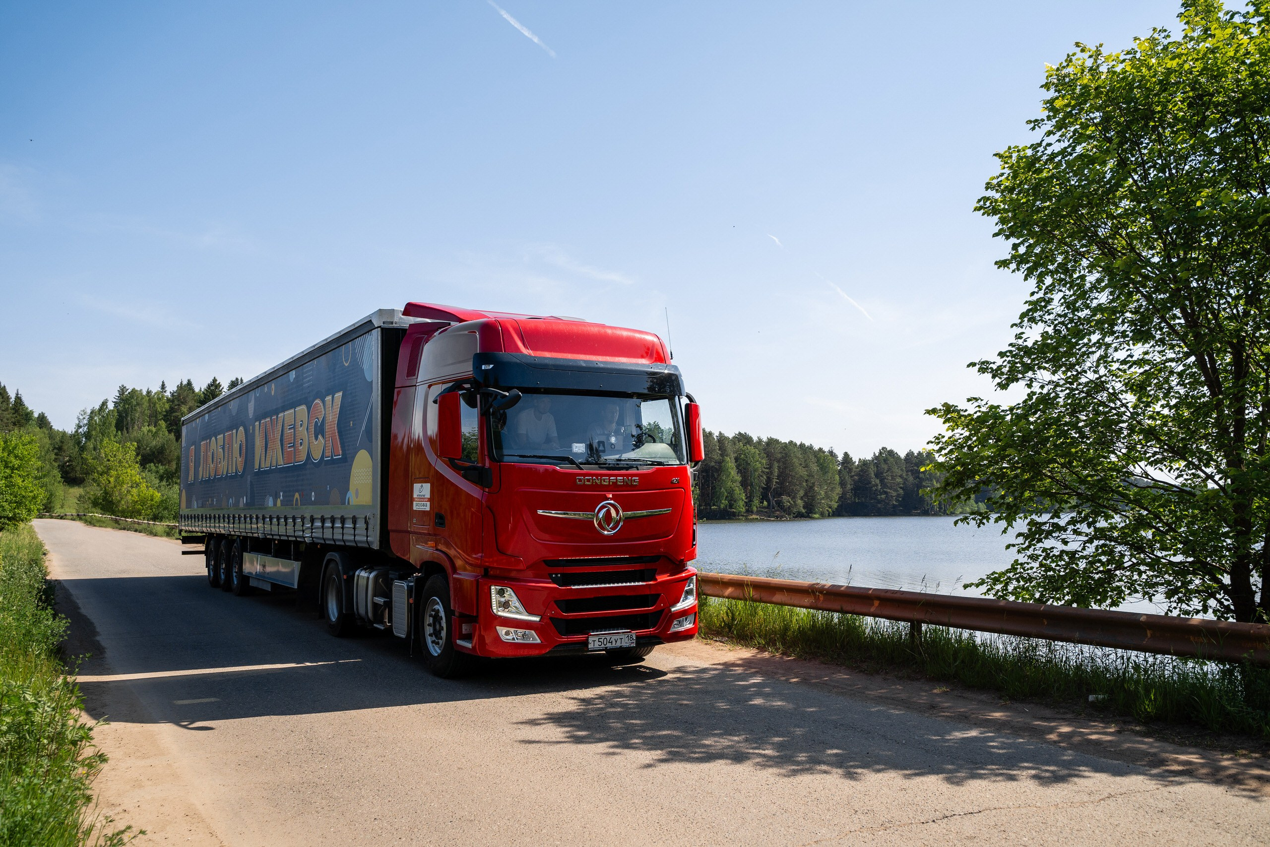 Съемка техники и спецтехники в Ижевске, Воткинске, Чайковском, Сарапуле. Фото и видео для бизнеса, репортажная и свадебная съемка|Александр Кузнецов|Ижевск, Воткинск