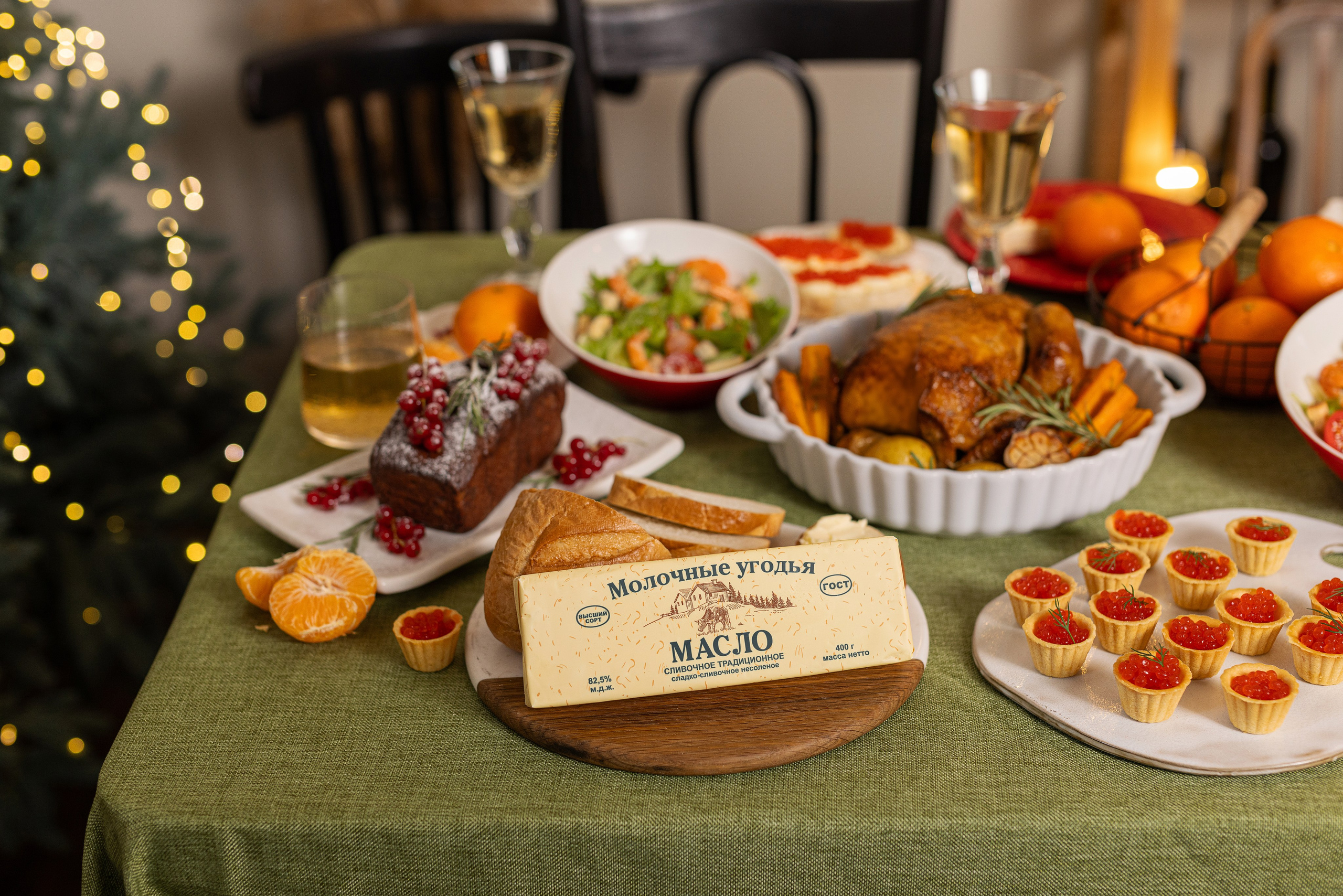 Семейная съёмка. Юлия Космо — фуд-фотограф, предметный стилист, Москва