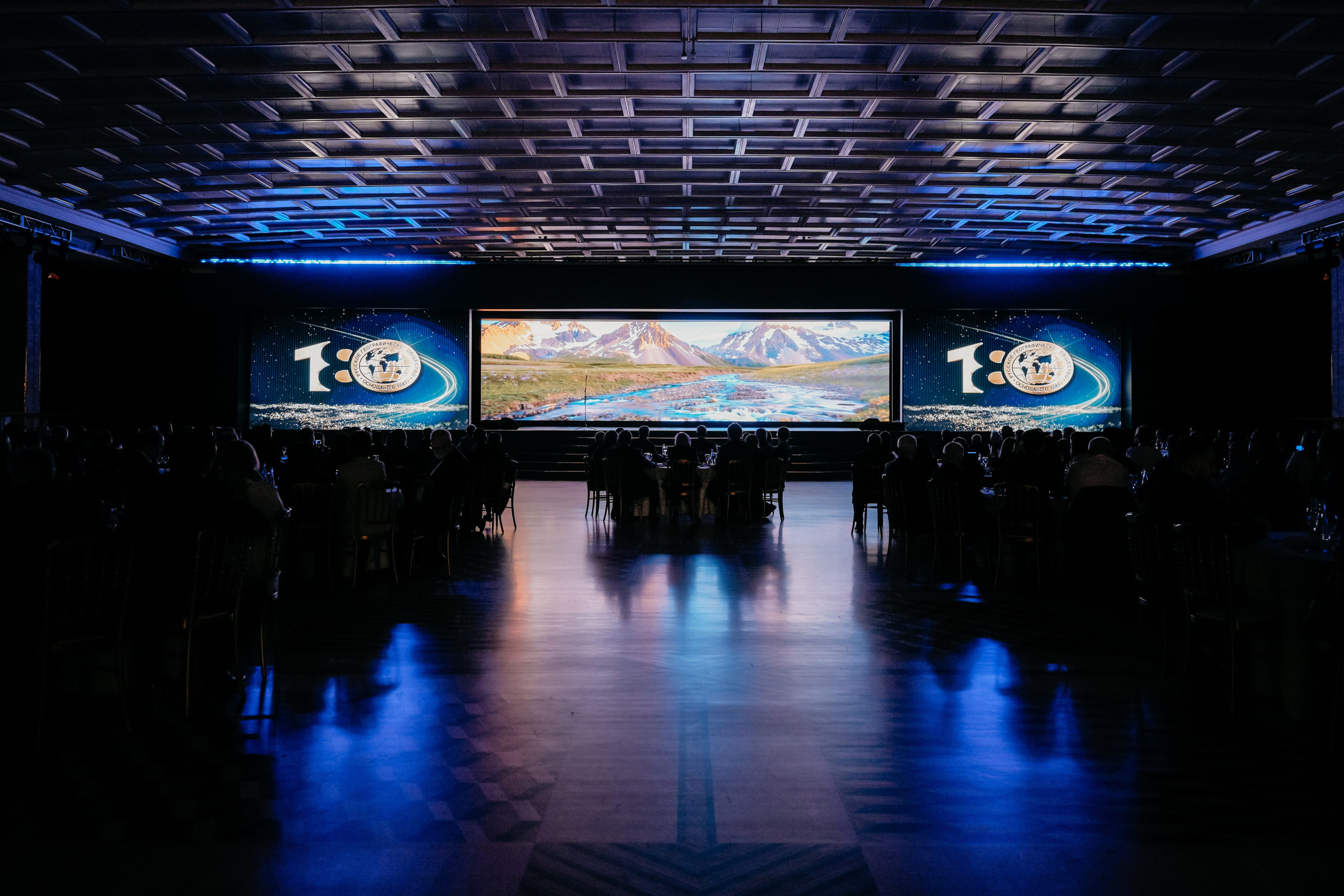 XVII СЪЕЗД РУССКОГО ГЕОГРАФИЧЕСКОГО ОБЩЕСТВА. Фотограф в Москве Дмитрий Рогов