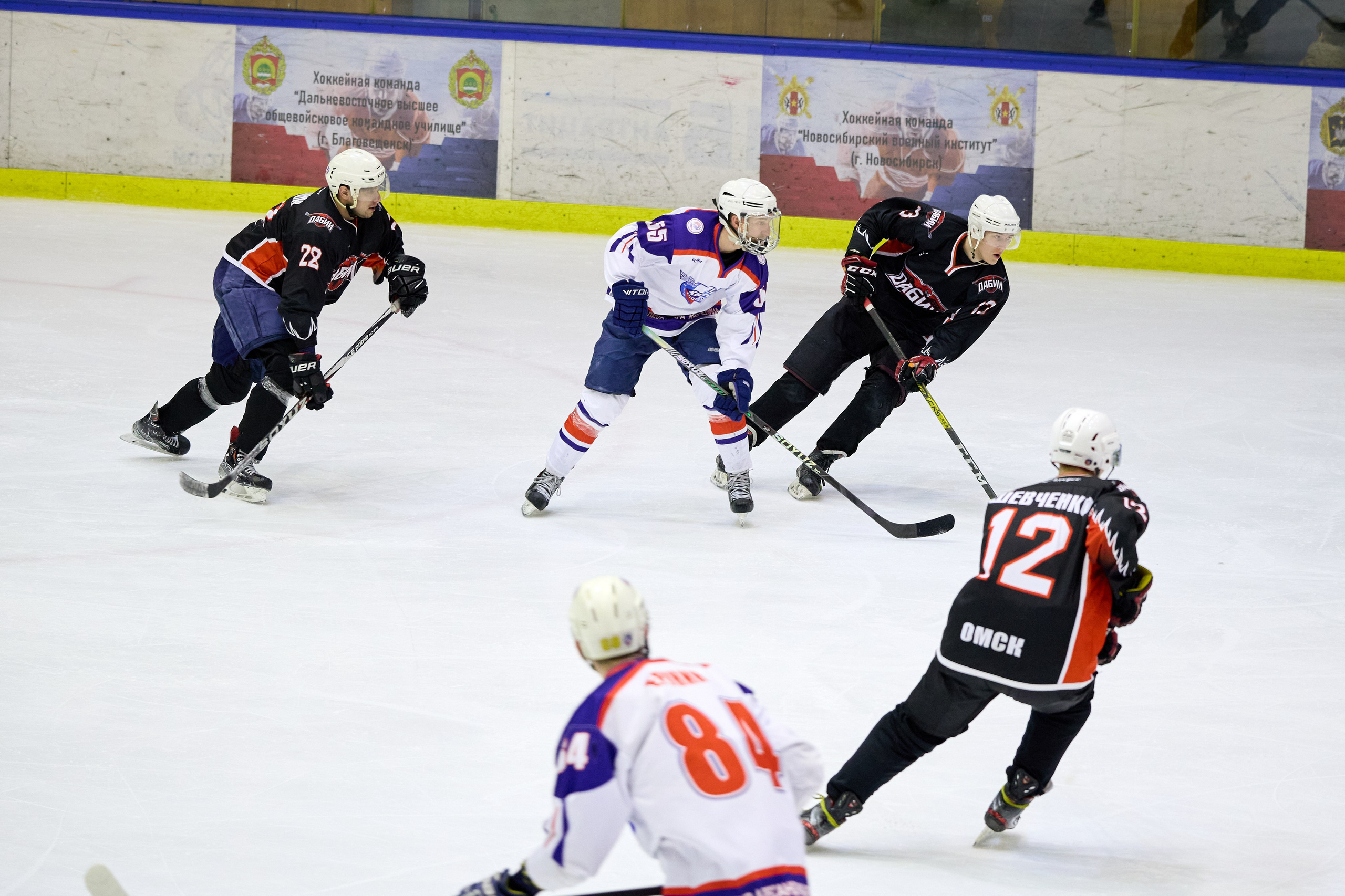 Хоккей. Кубок памяти Никиты Фаткулина. Финал. Фотограф в Новосибирске Алена Скокова