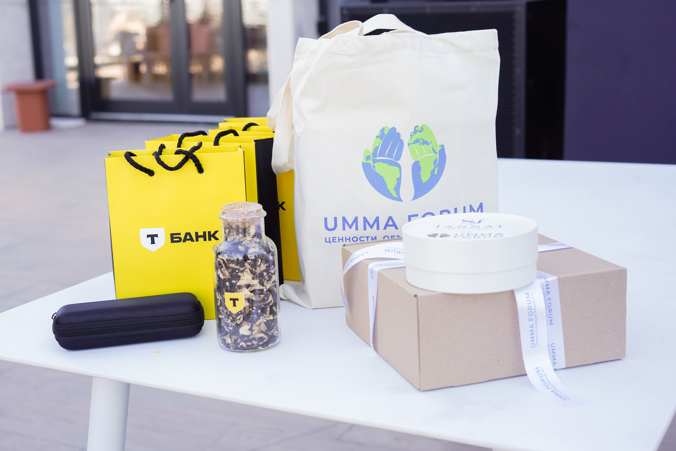 2024 год. Вторая половина. 2024 год. Первая половина