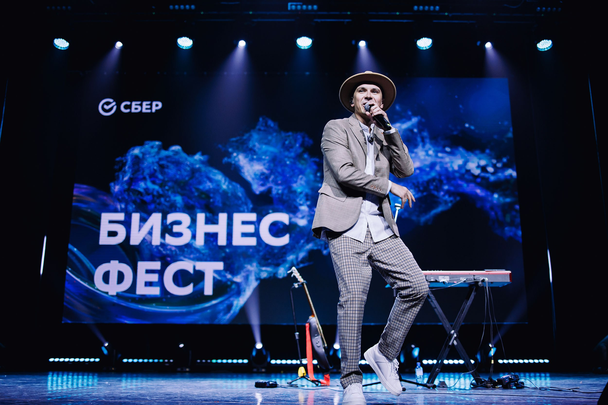 СБЕР Бизнес Фест. One Media Life: фоторепортажи, фотоотчеты с мероприятий и заведений