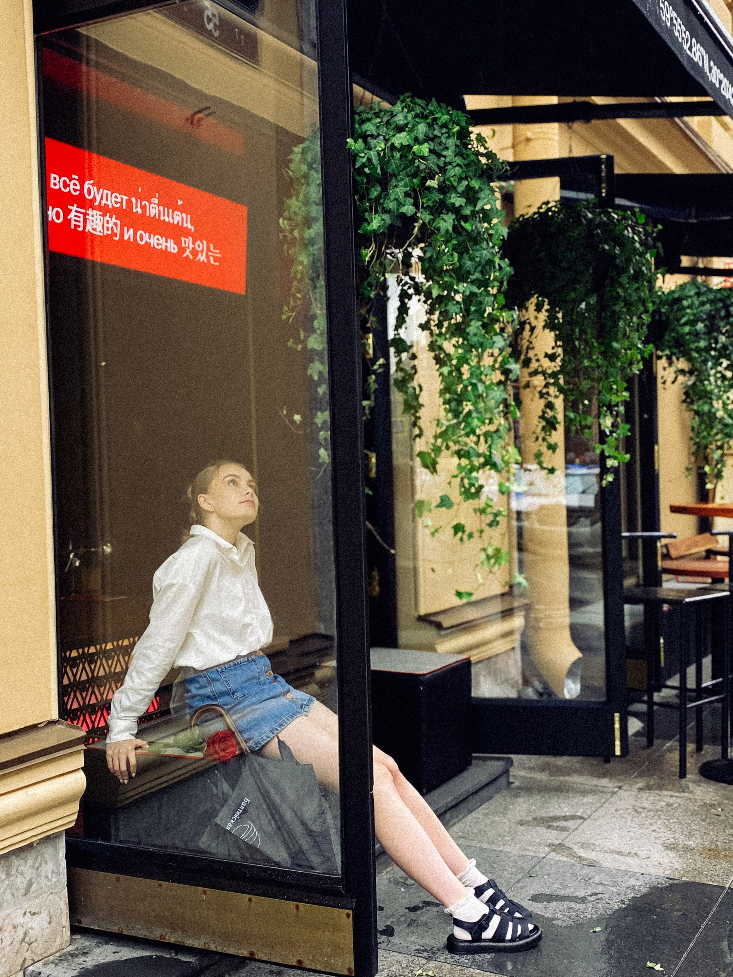 Индивидуальные съемки. Портретный фотограф в Санкт-Петербурге Симона Рогинская