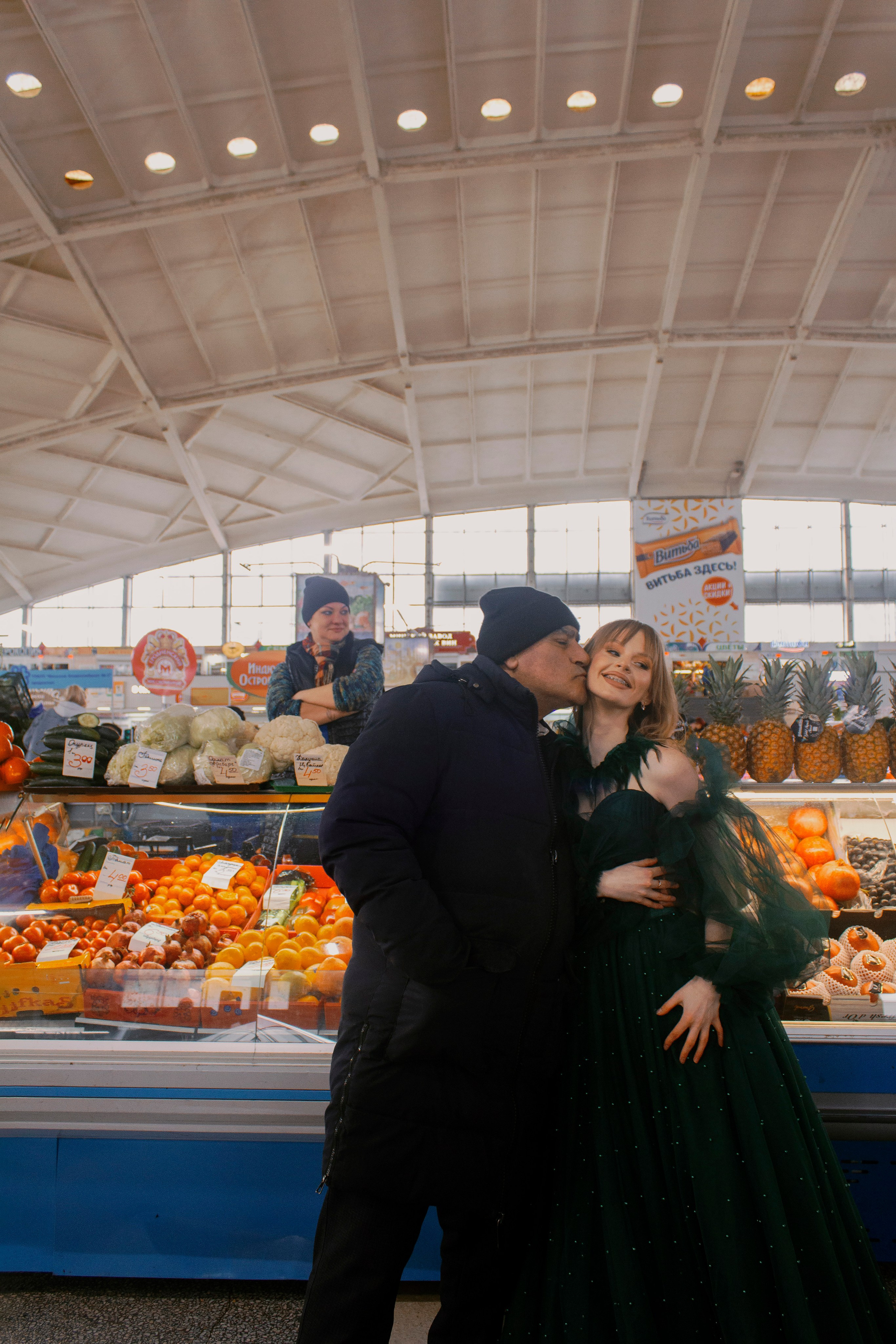 Петрушка по чём?