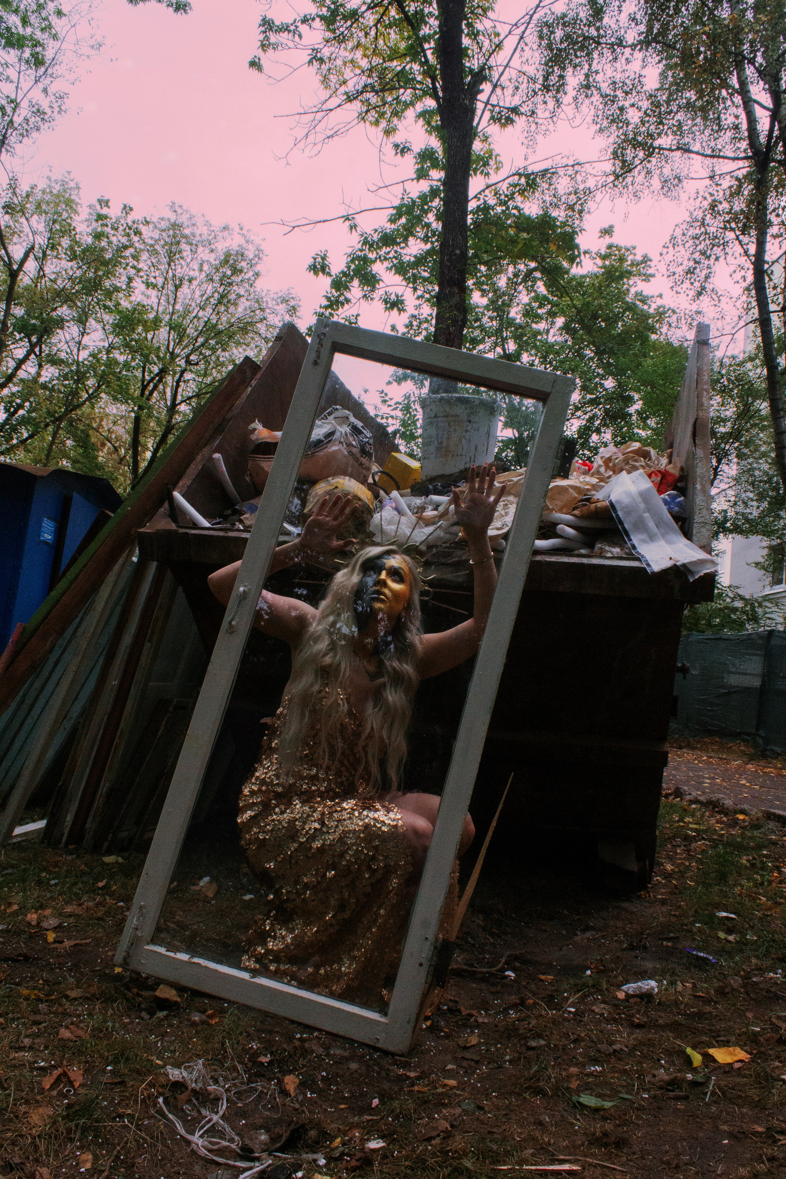 Золотая осень