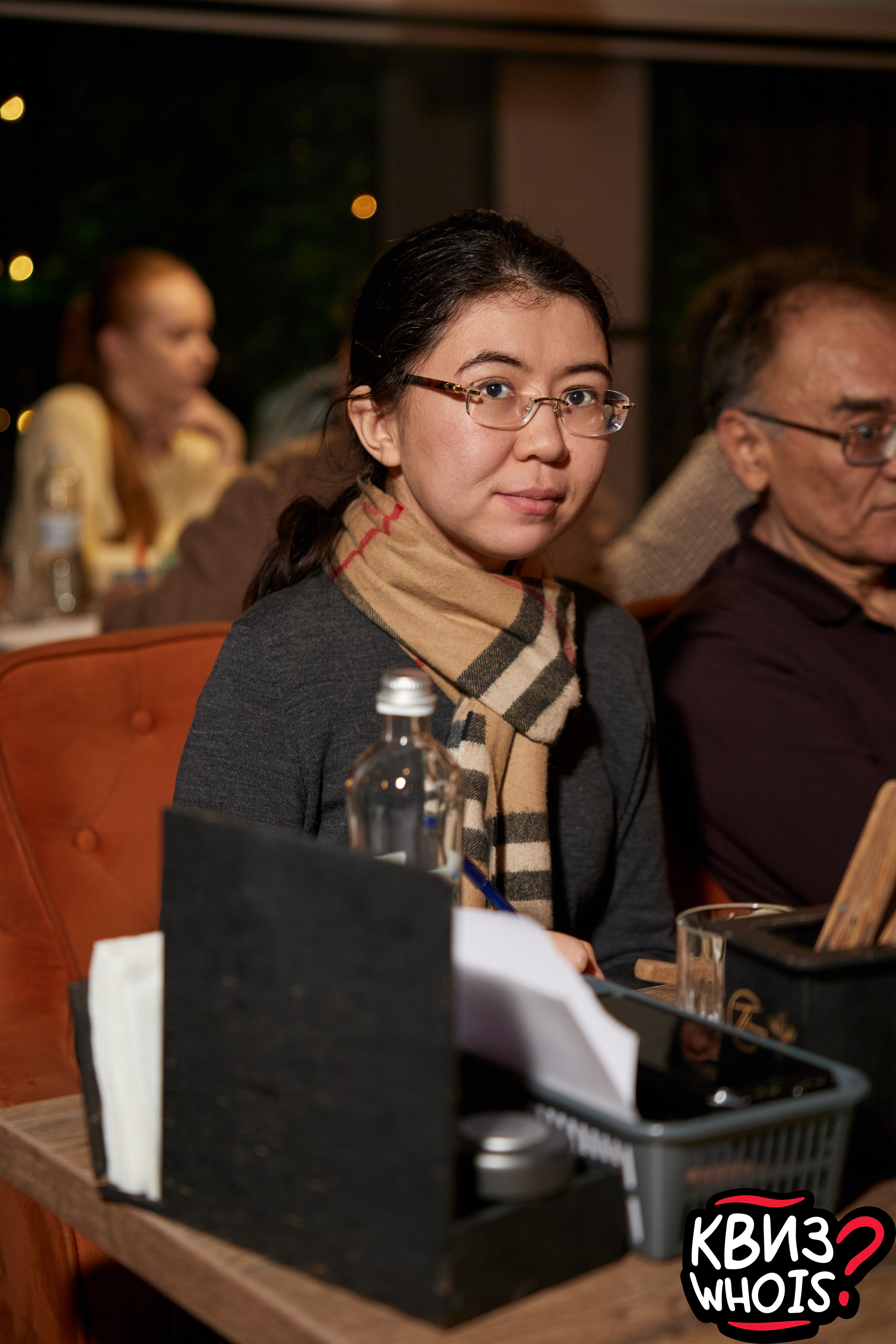 КВИЗ | Ху Из 19/03. Главная