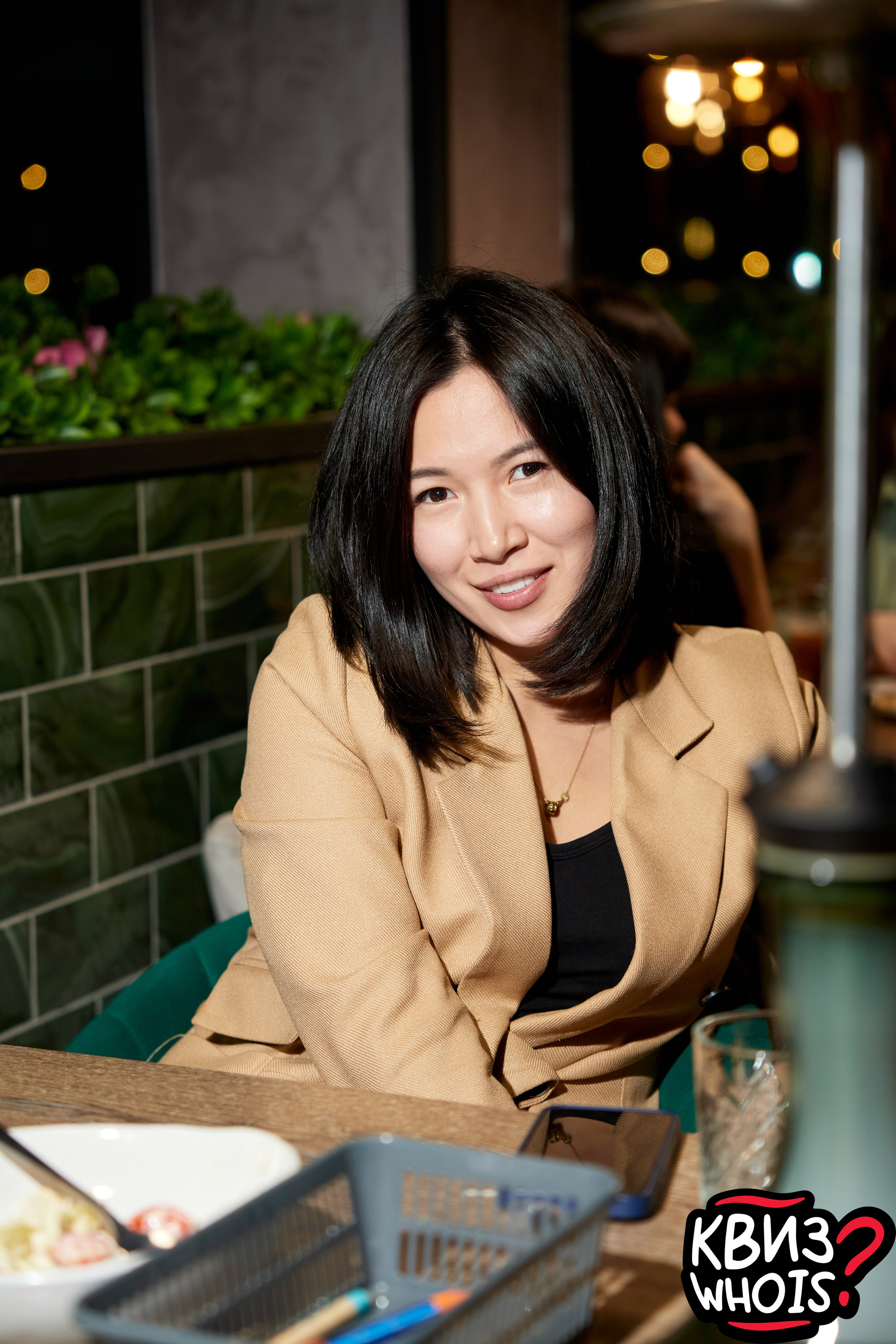 КВИЗ | Ху Из 9/04. Главная