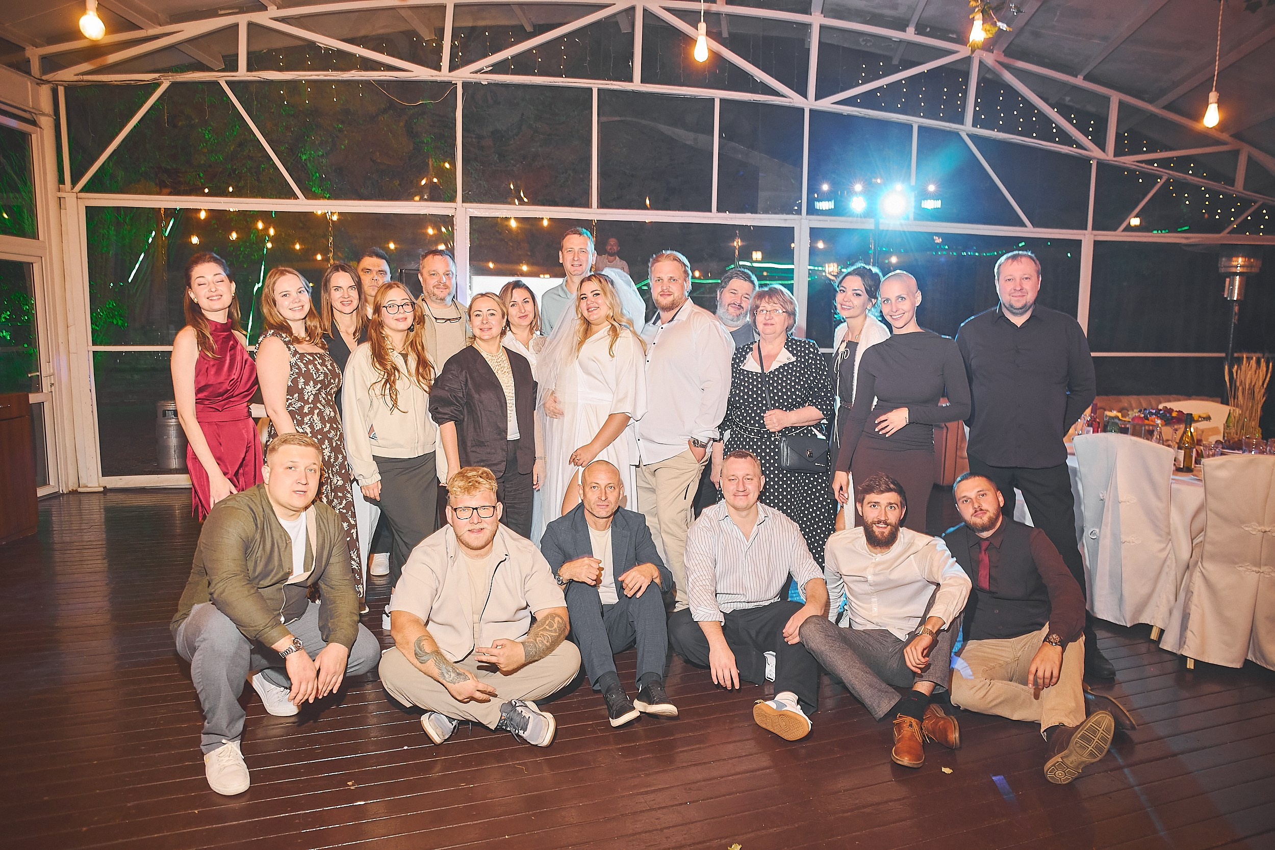 Александра и Юрий. Свадебный фотограф Москва