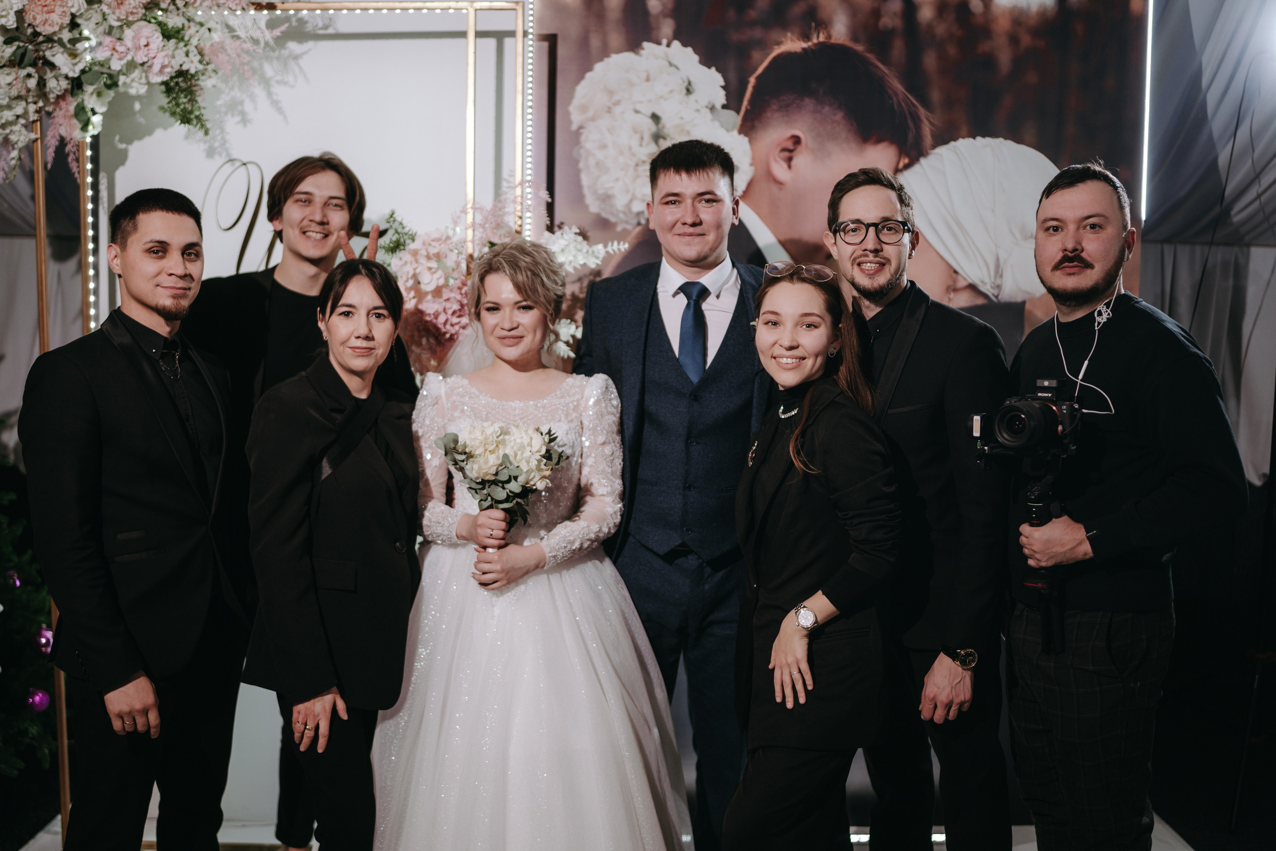 16 ДЕКАБРЯ 2023