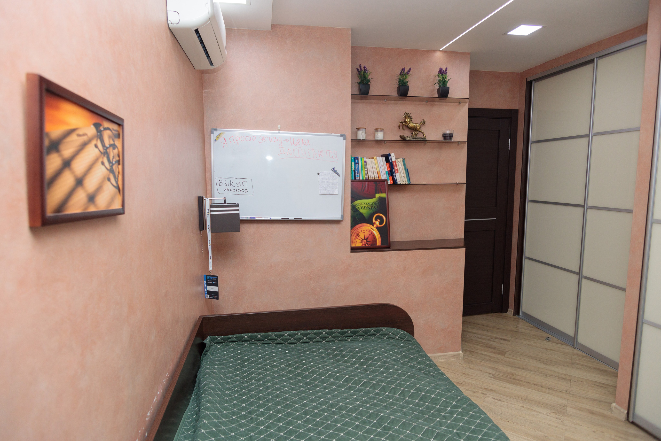 Офисное помещение 19.06.23. Семейный Фотограф в Красноярске Крохалев Сергей