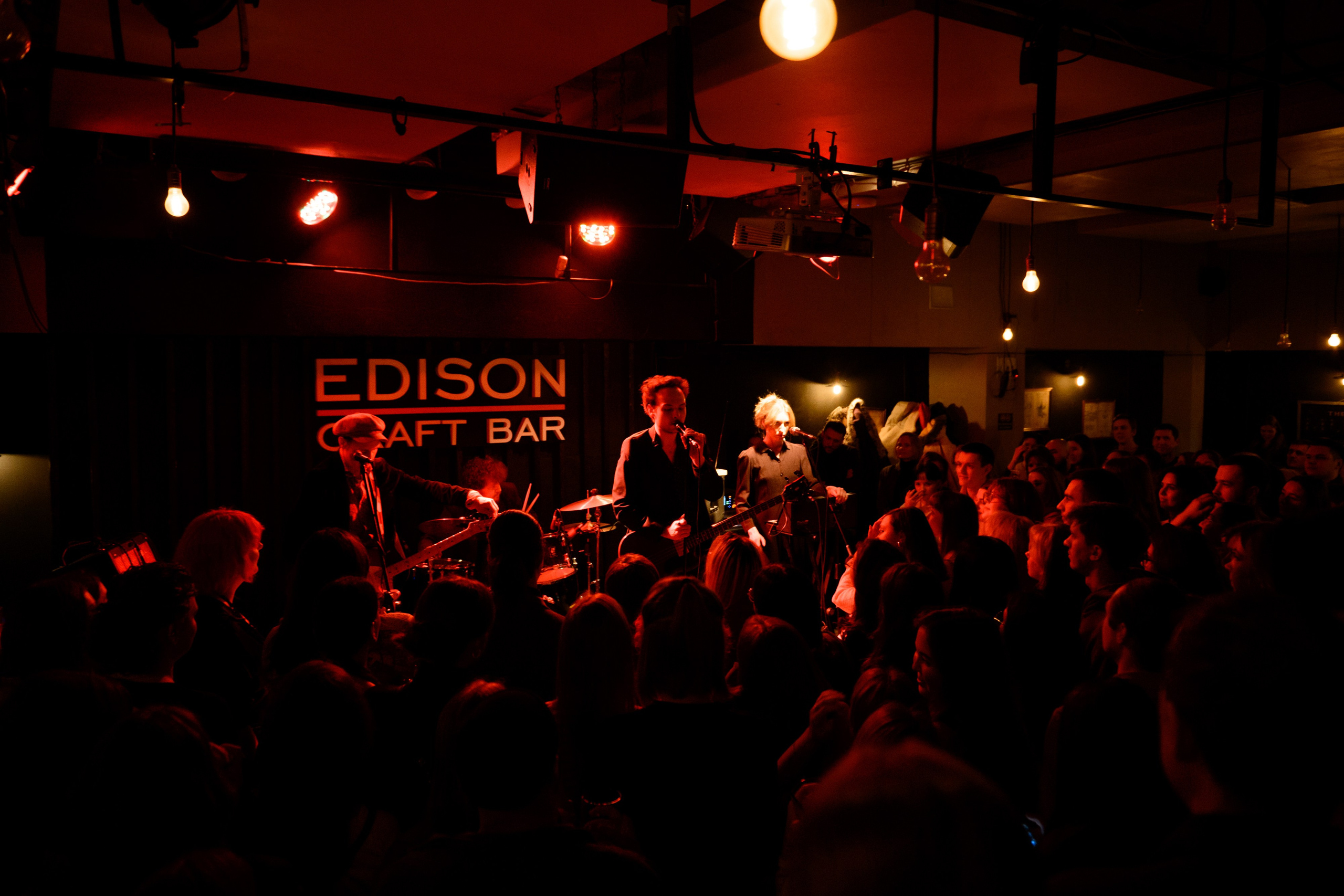 CRAFT BAR EDISON — Диктофон. Свадебный фотограф Иркутск Алексей Шульгин