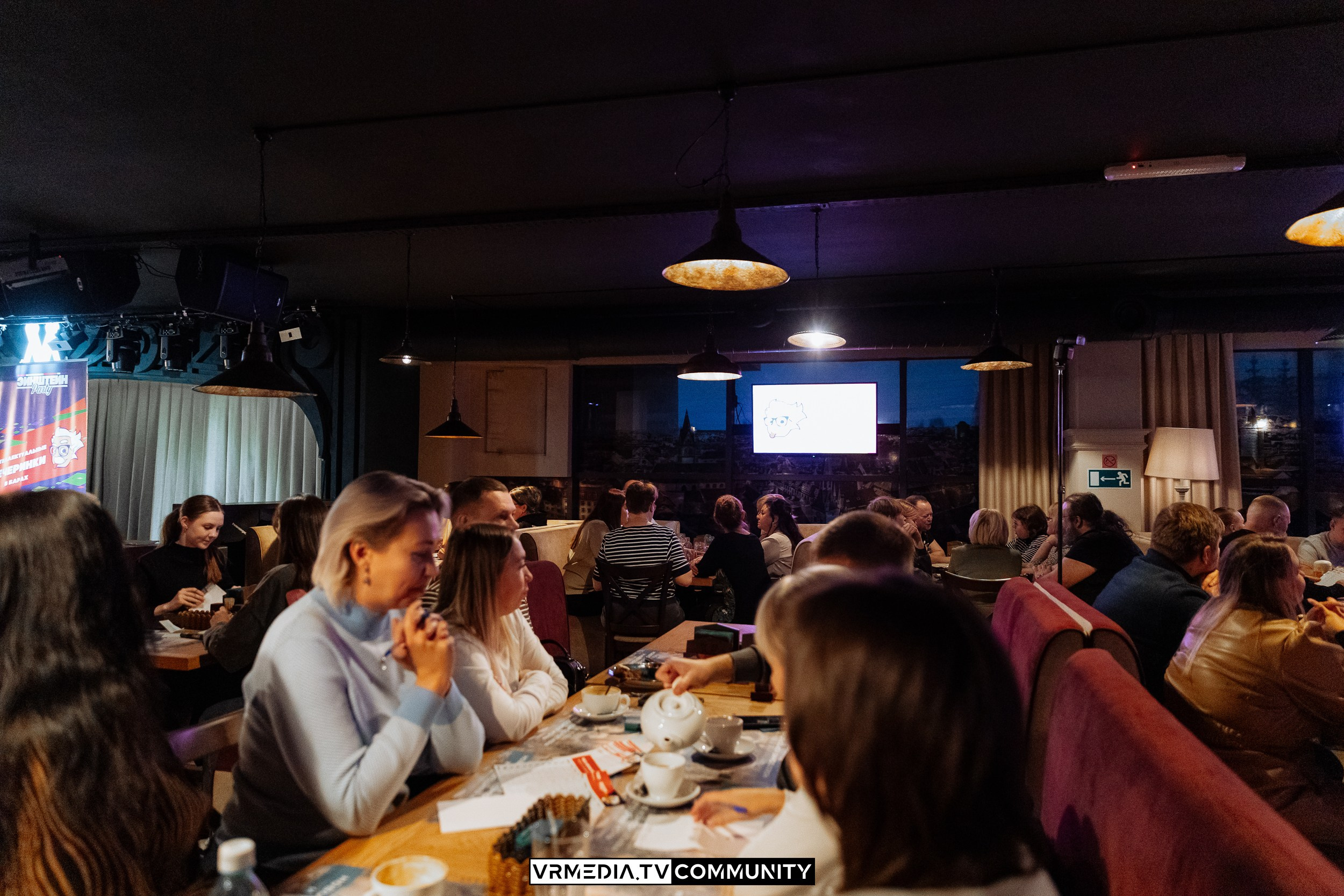 Ресторан «Мюнхен»: Эйнштейн Party