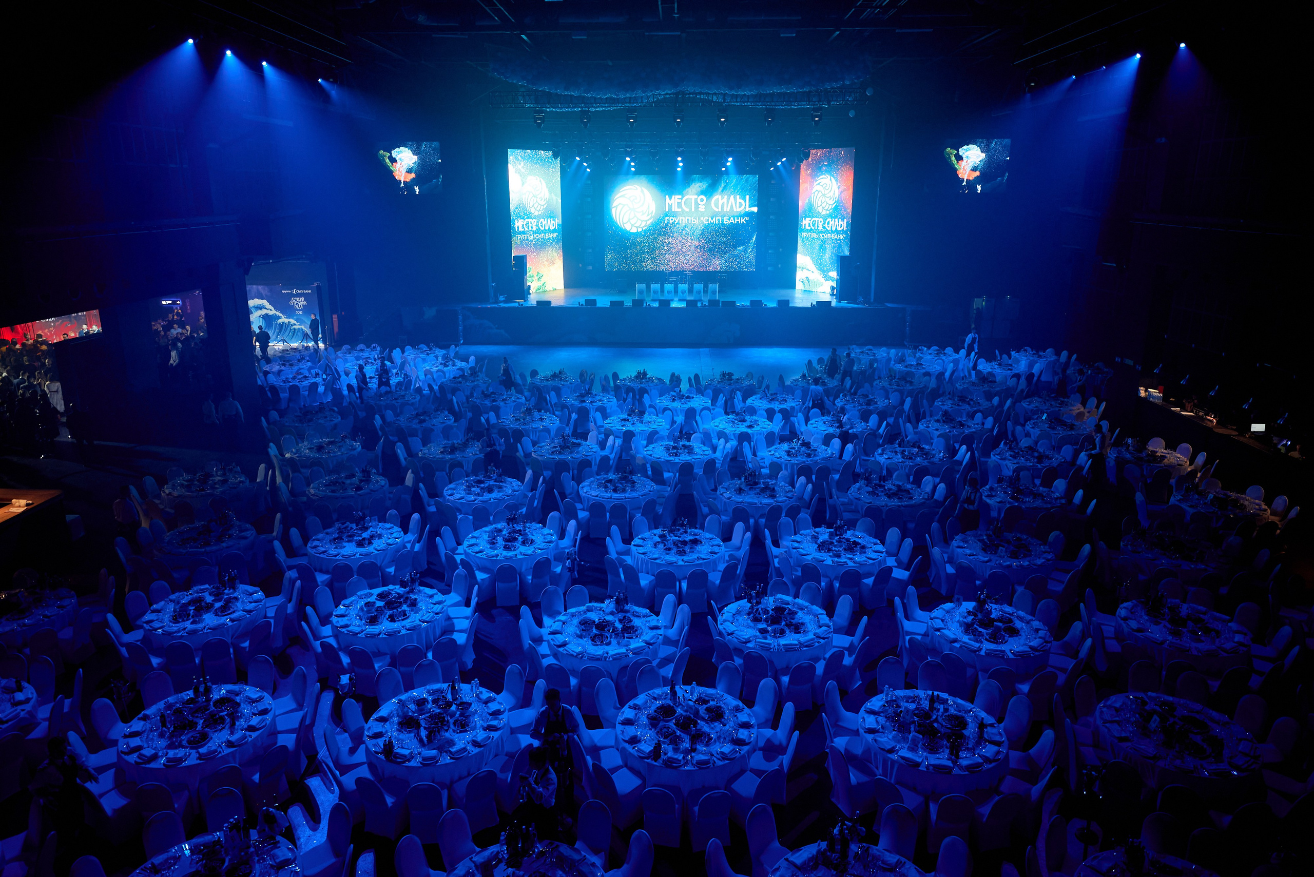 Репортажная фотосъёмка новогоднего корпоратива Банка СМП. Репортажный фотограф в Москве, Сергей Торунов