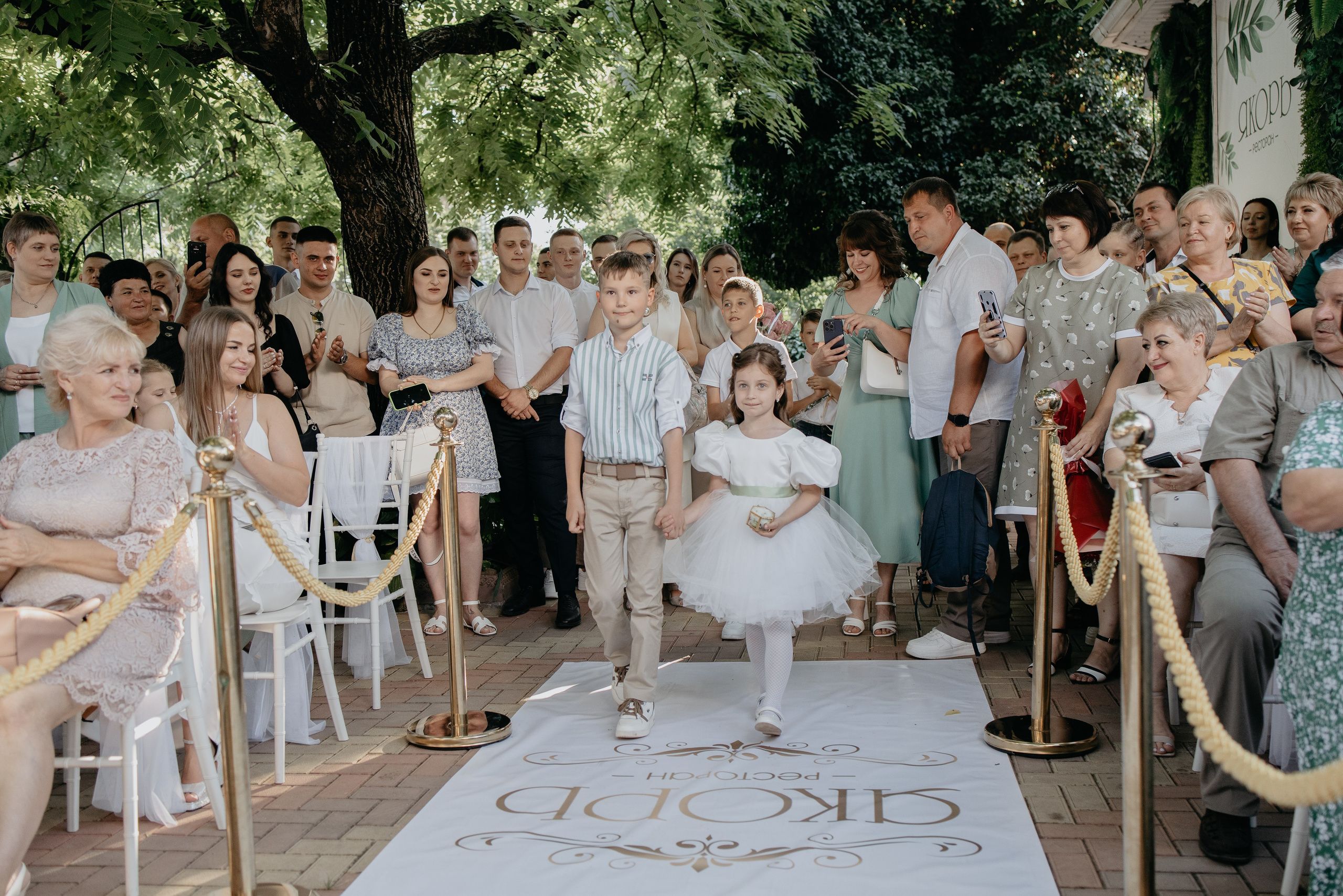 Денис & Ангелина. Свадебный фотограф Краснодар и Москва. Анна Еремчук