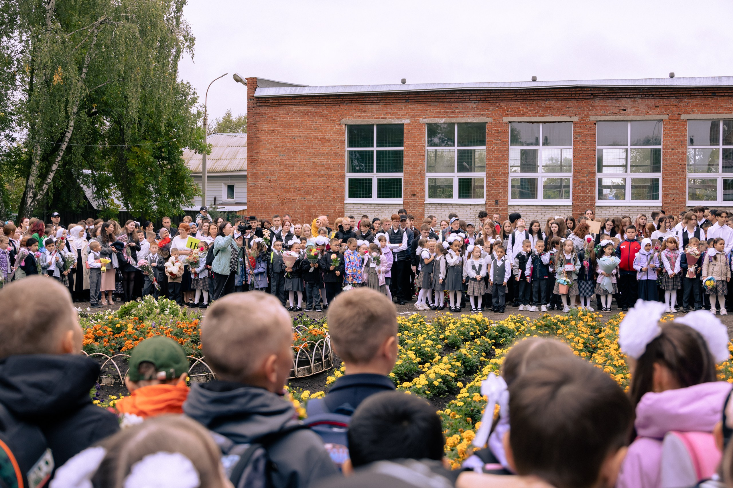 1 сентября 2025