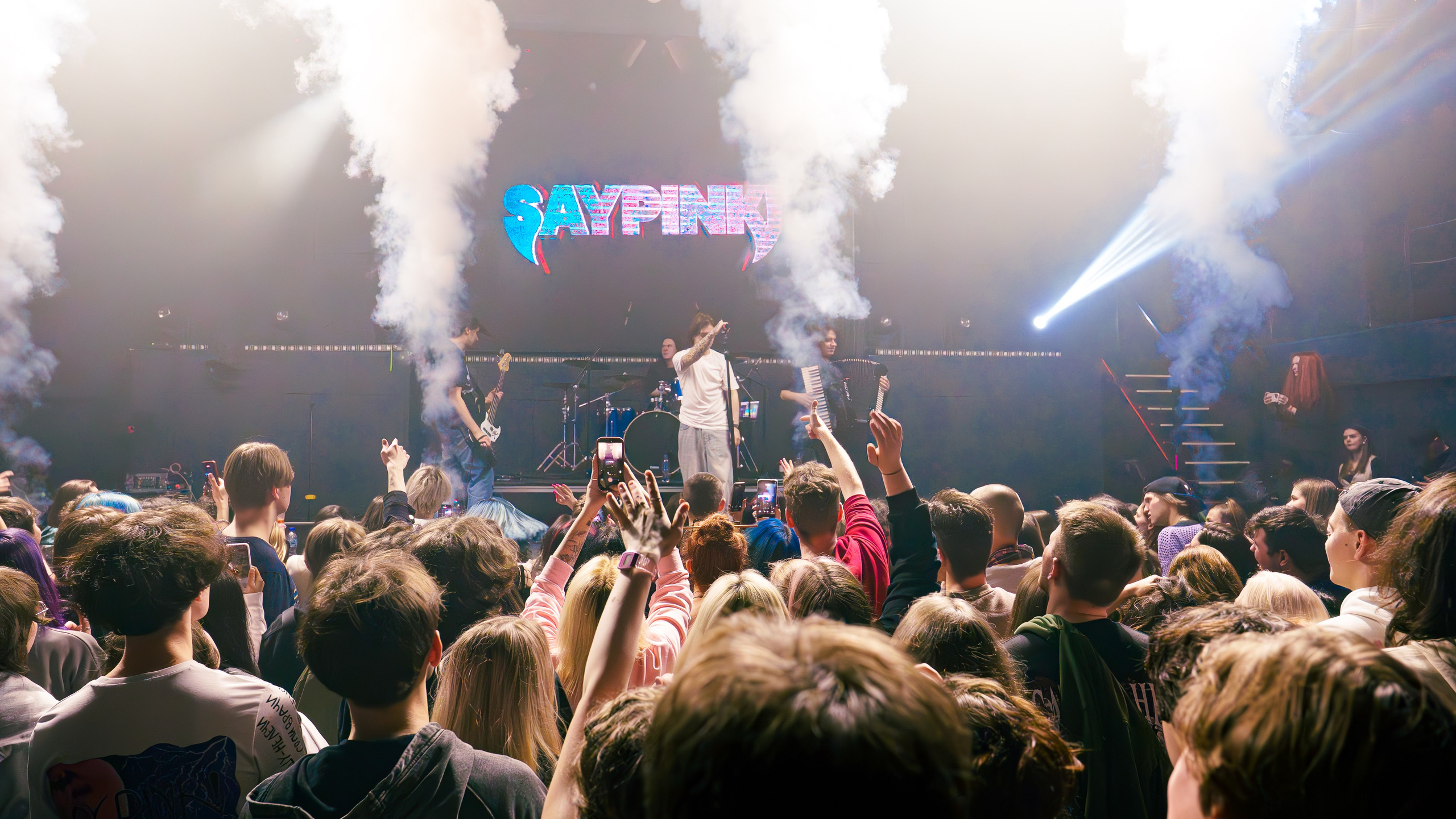 Saypink! , клуб Свобода, 26.04.2026. Ваш репортажный фотограф