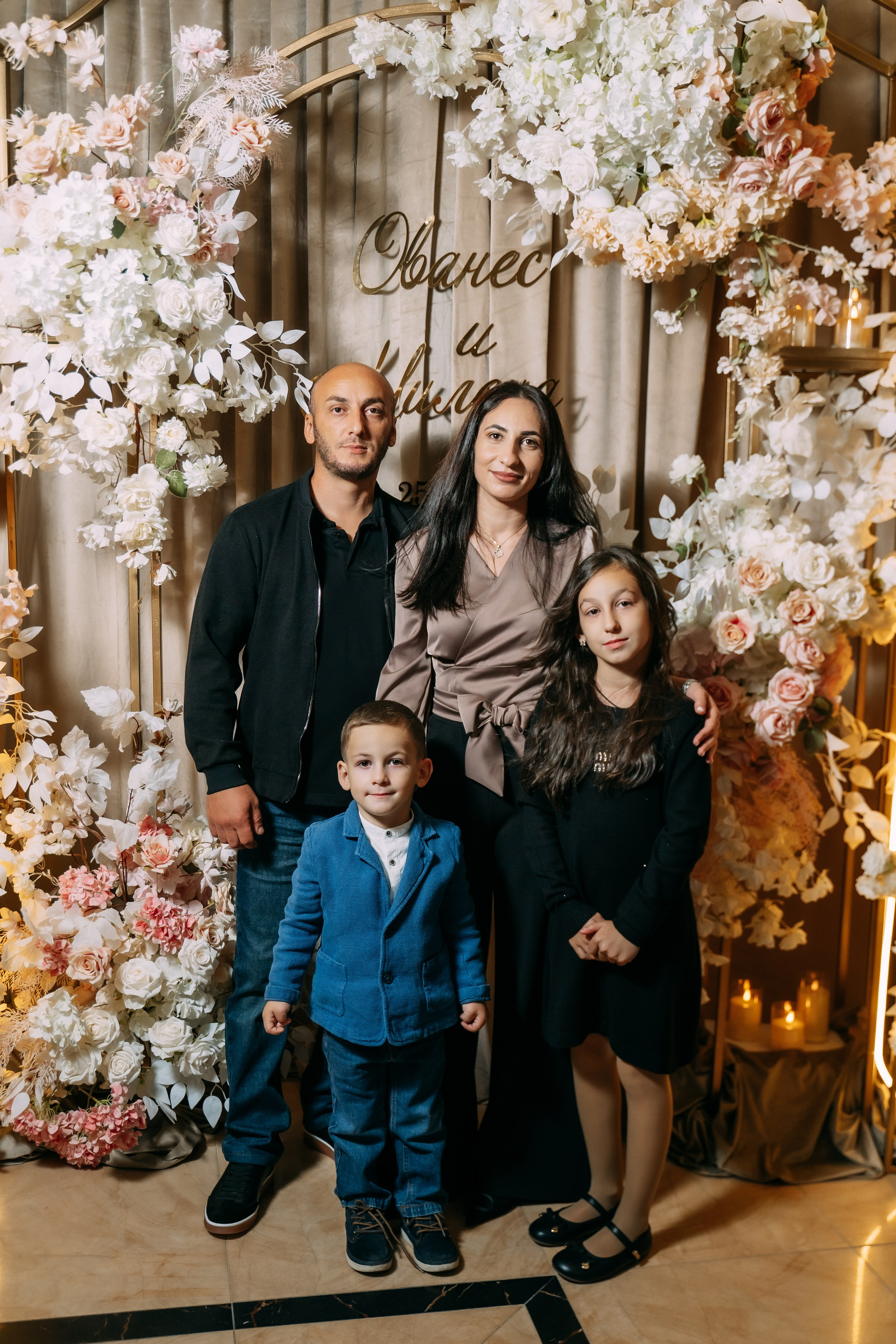 Анонс Свадебного дня Ованеса и Милены. Свадебный фотограф Кирилл Зейналов, Туапсе