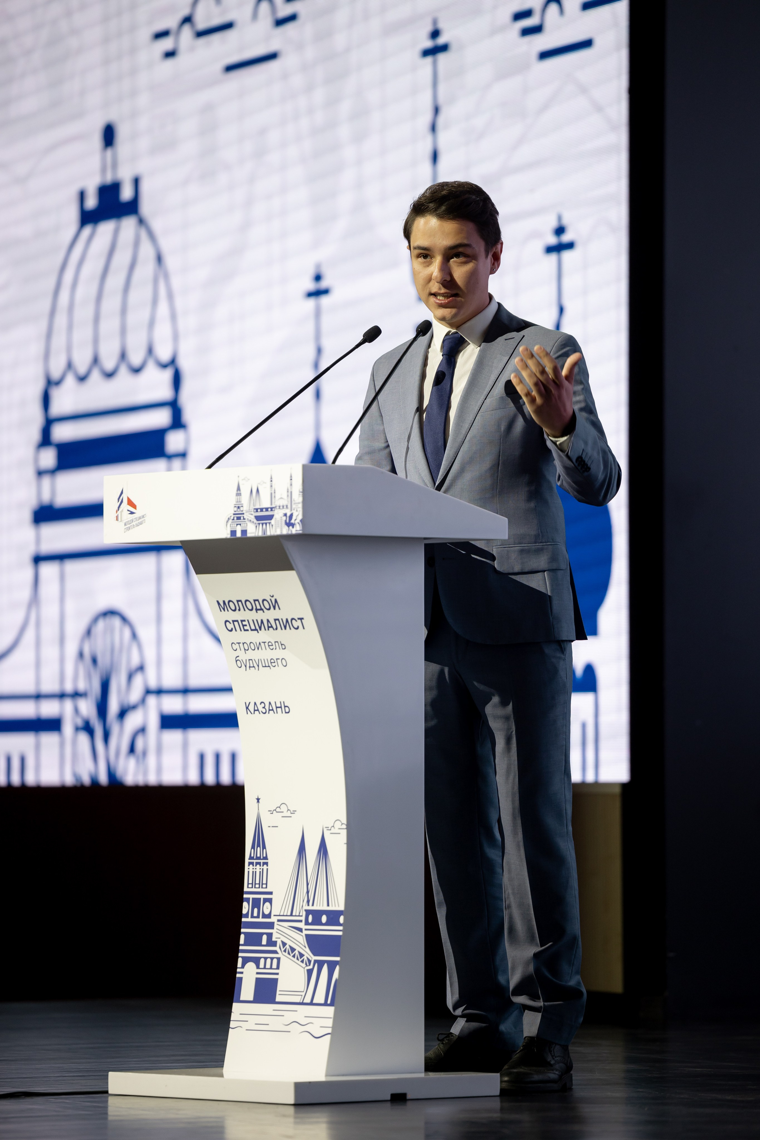 Форум «МССБ» Казань Экспо. Продакшн для девелопмента и реального сектора