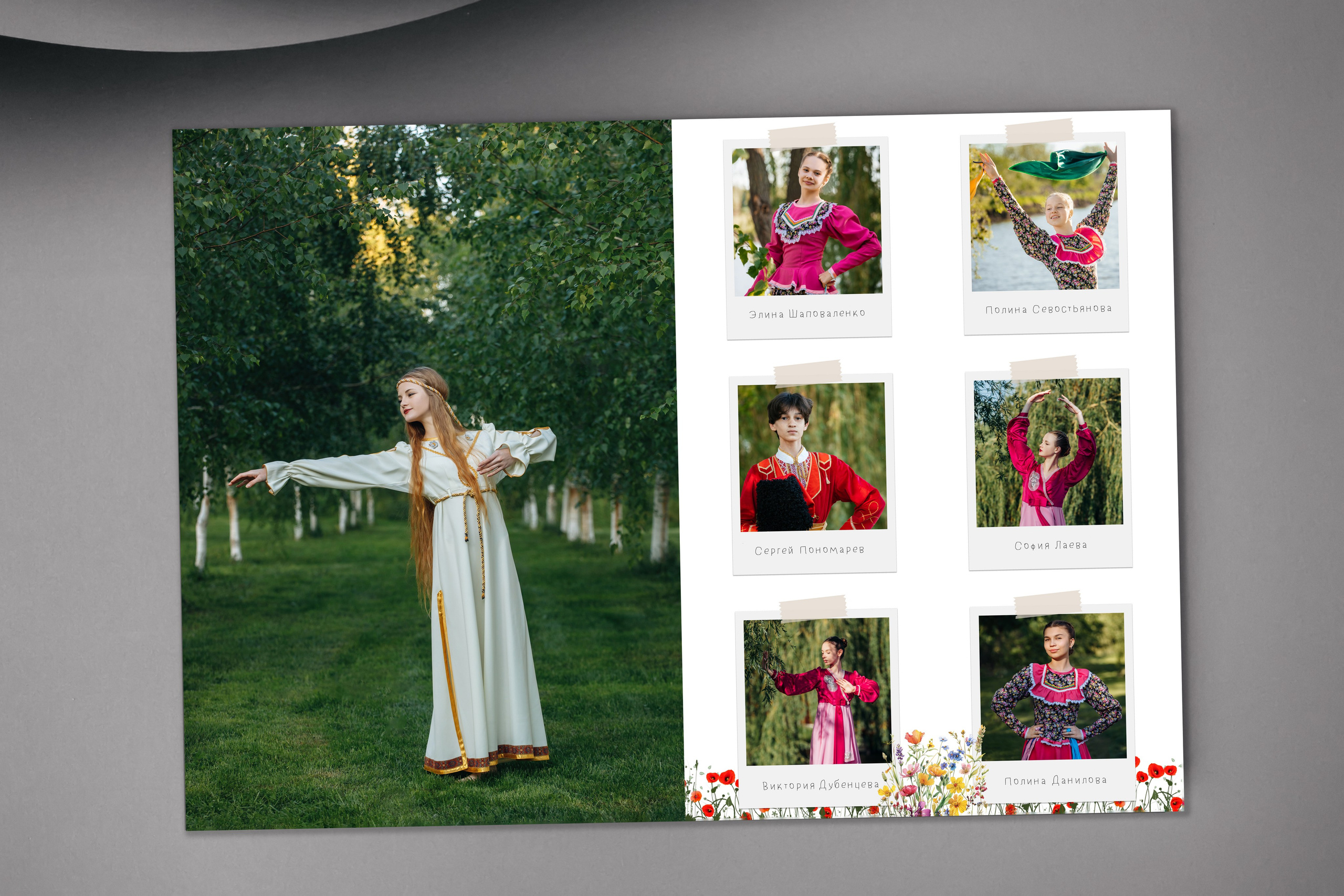 Разворот выпускного альбома по индивидуальному дизайну