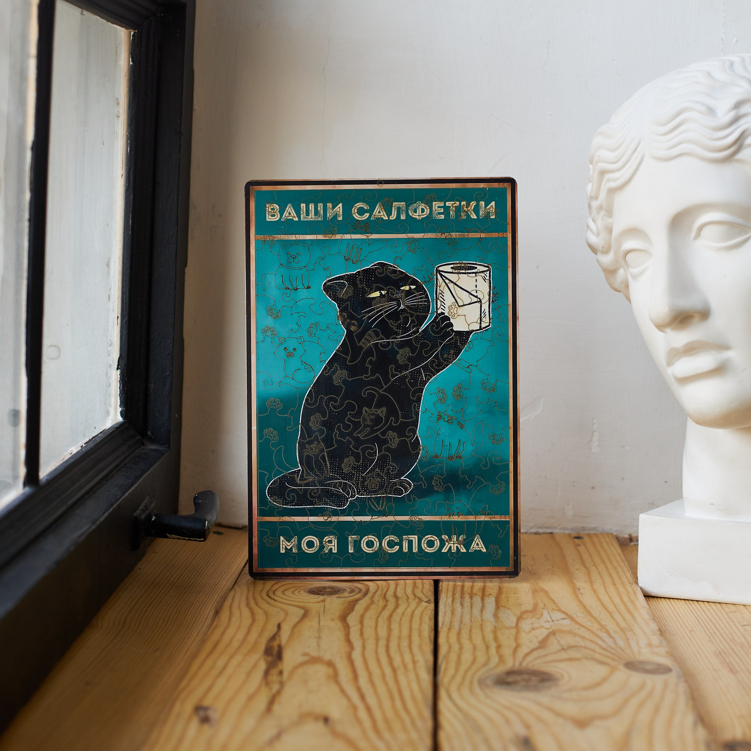 Пазлы-постеры. Фотограф Екатеринбург Анастасия Жерновская | Маркетплейсы и нейрофото