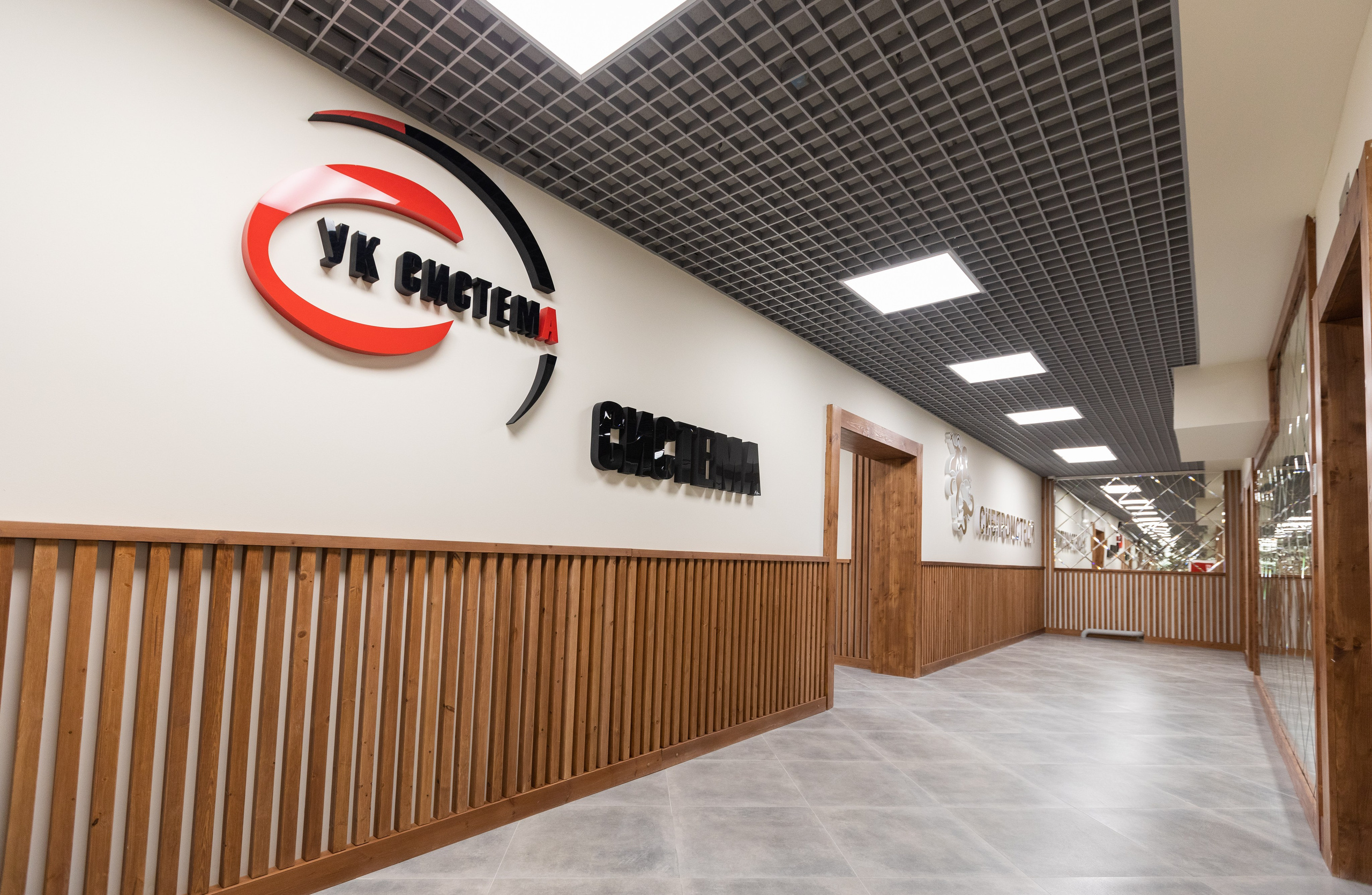 Строительство. Фотограф Шумай Александр