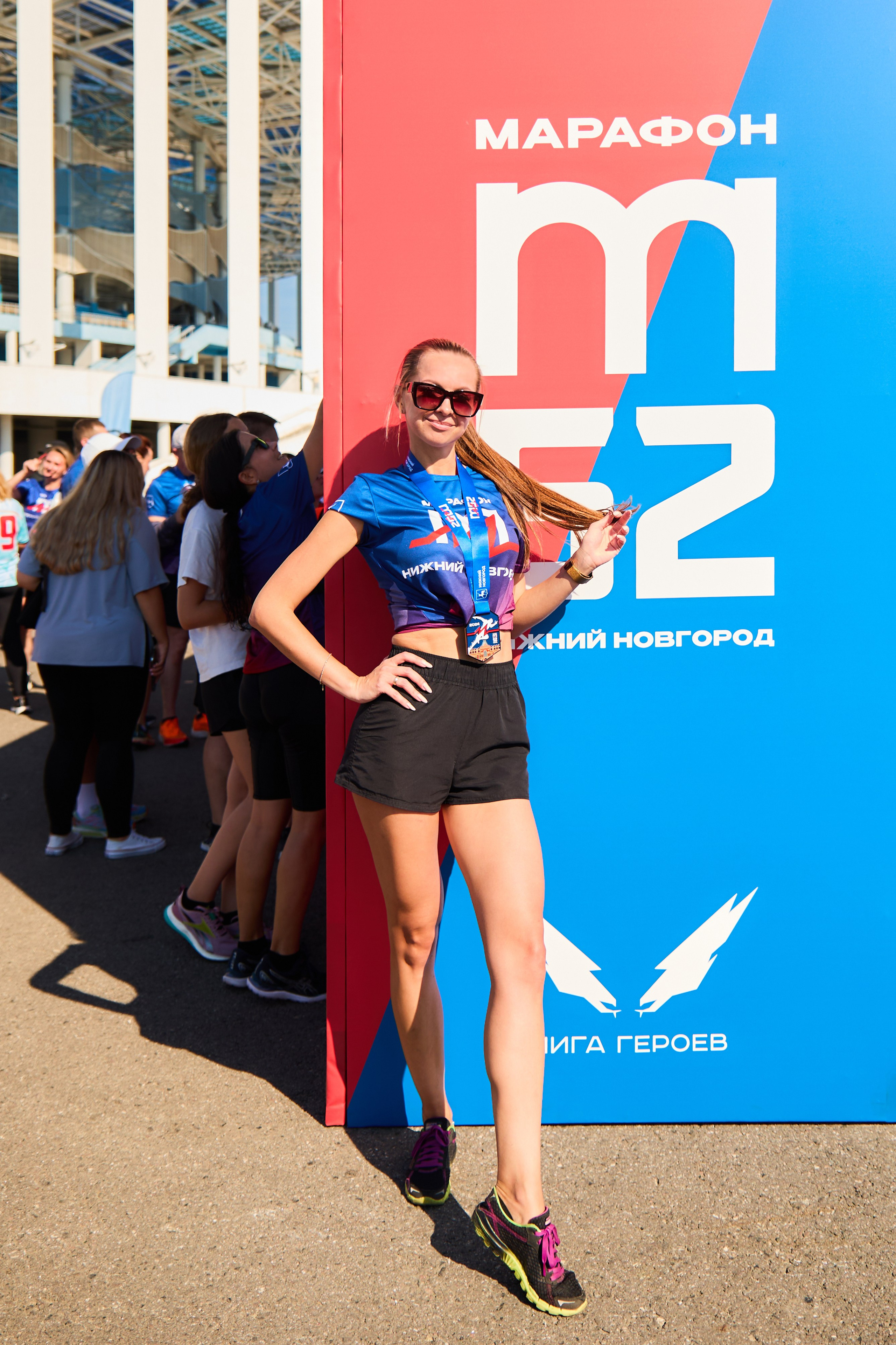 Марафон M52. Фотограф Диана Малышкина