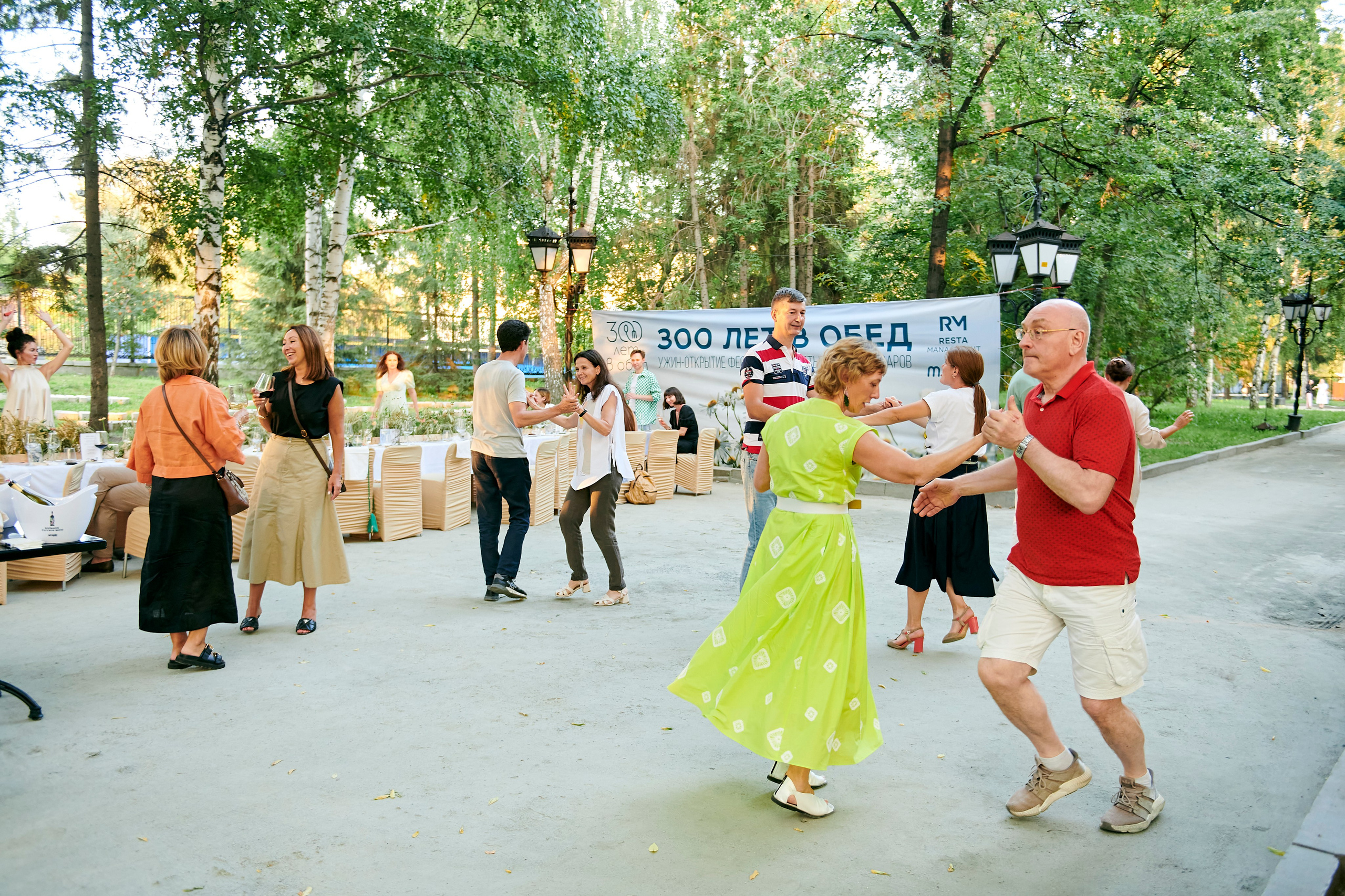 Ужин-открытие фестиваля в честь 300-летия Екатеринбурга!. Фотограф Постольник Дарья